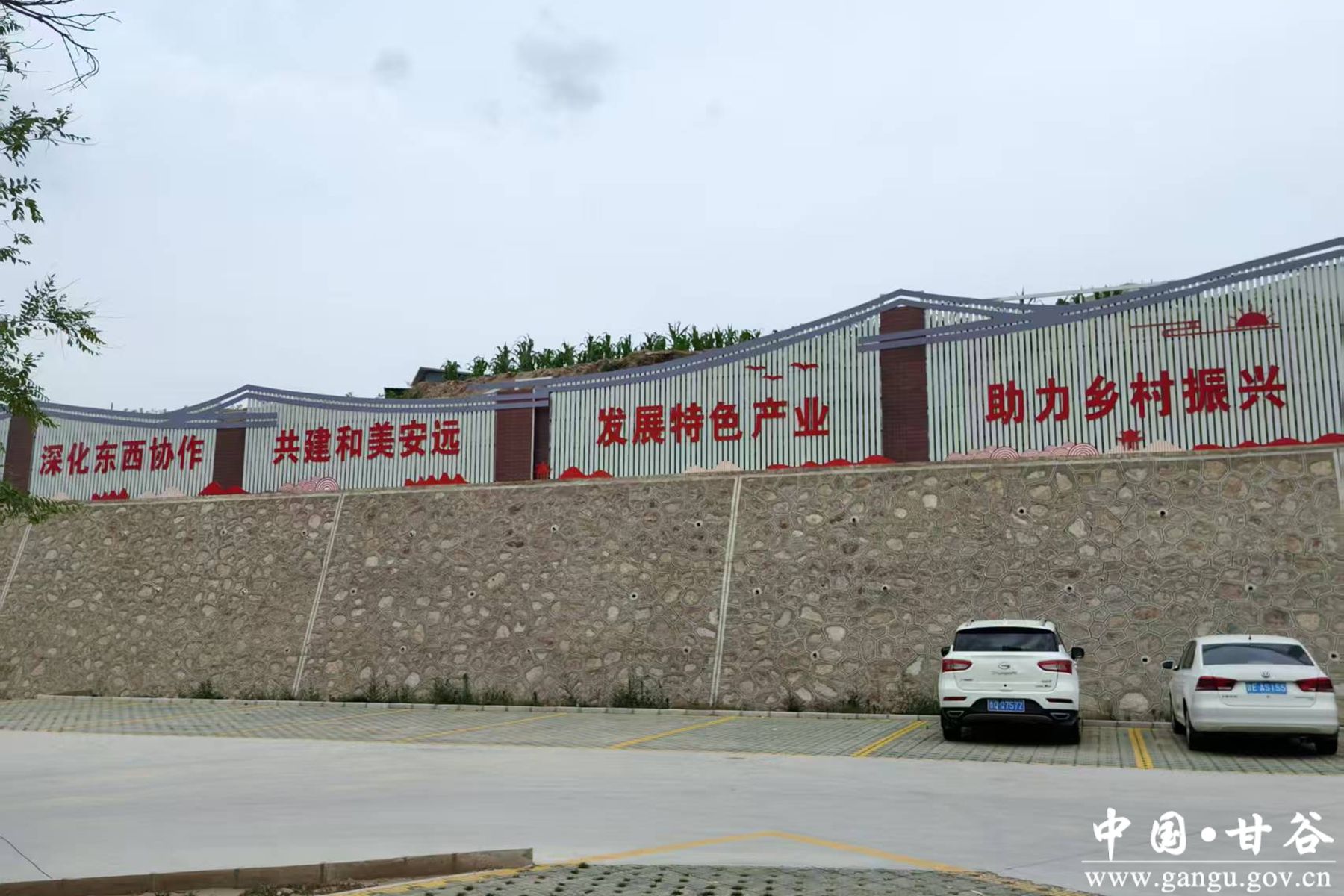 微信图片_20250617145355 微信图片_20250617145355