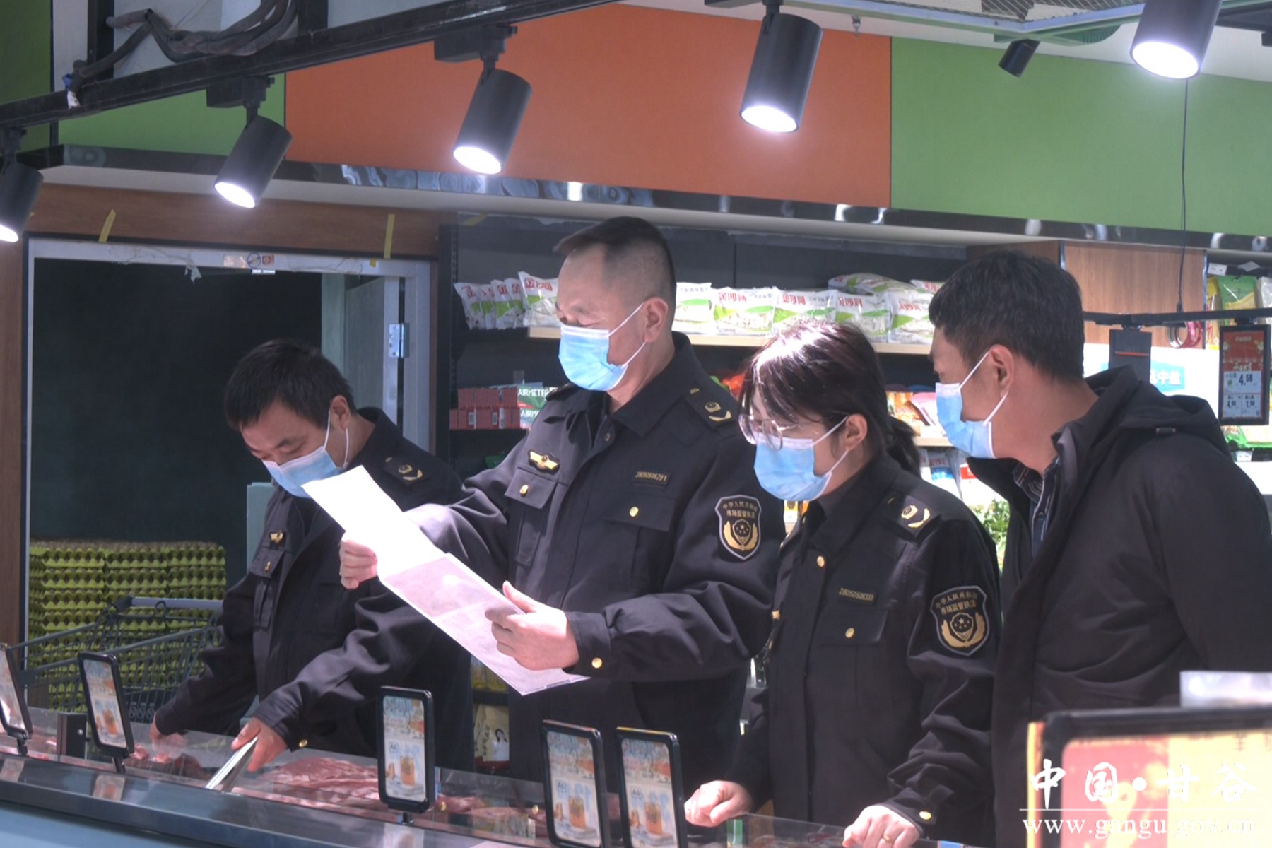 微信图片_20250122151158 微信图片_20250122151158