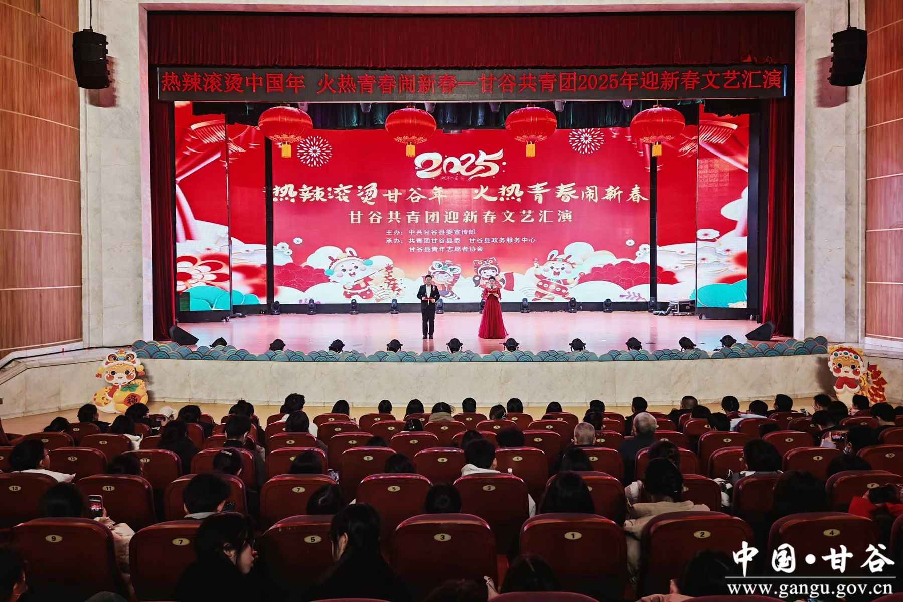 微信图片_20250122185146 微信图片_20250122185146