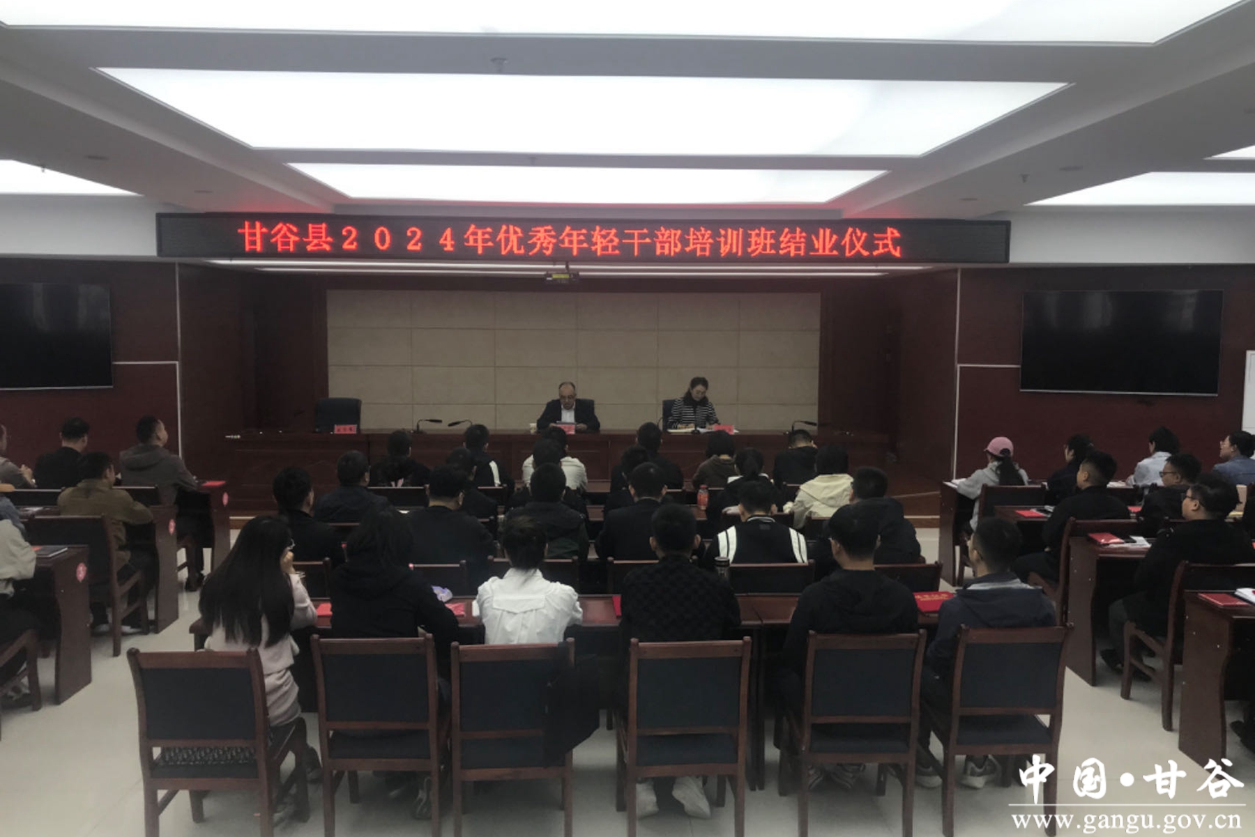 微信图片_20241001110519