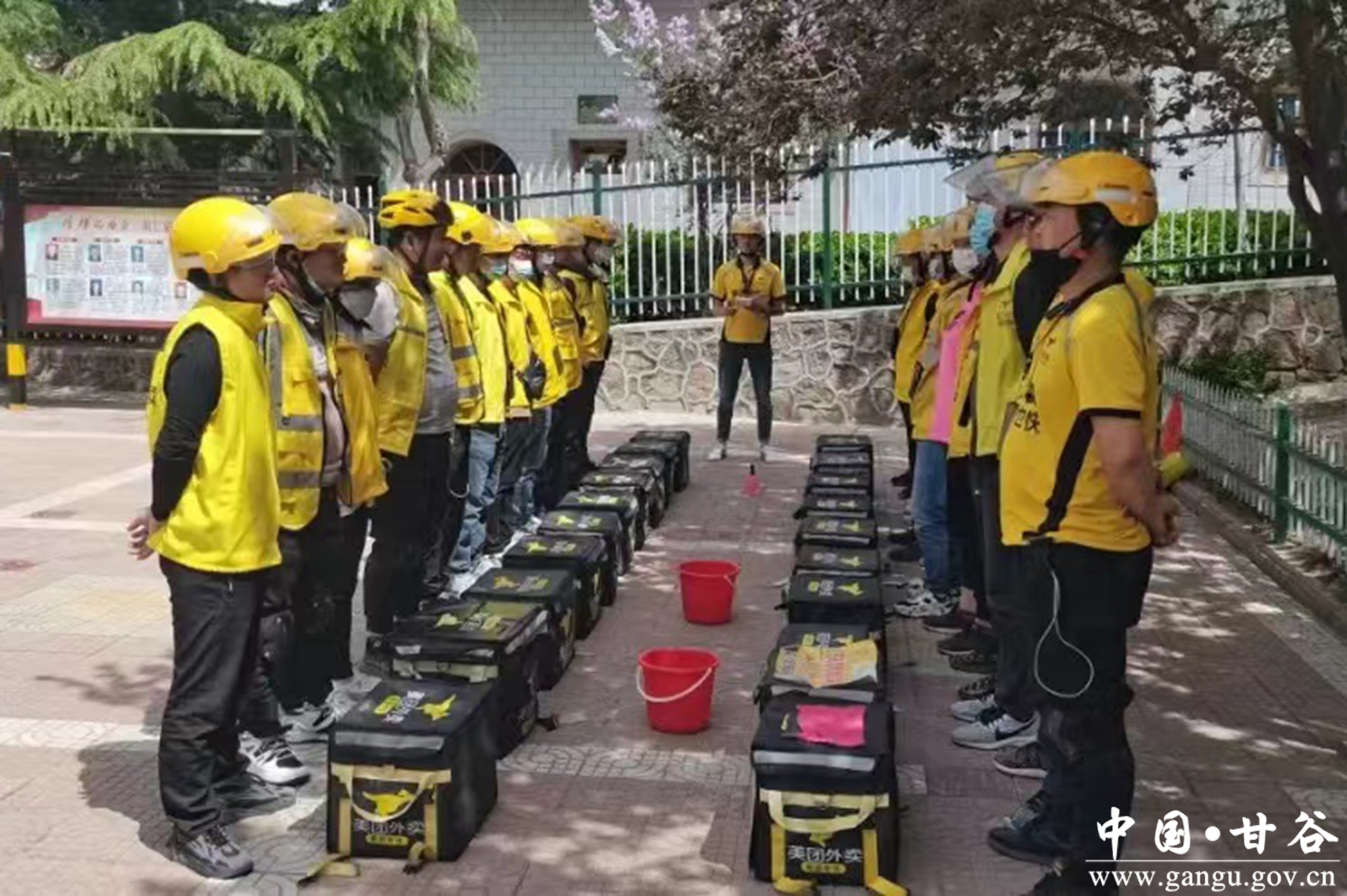 新业态1 新业态1