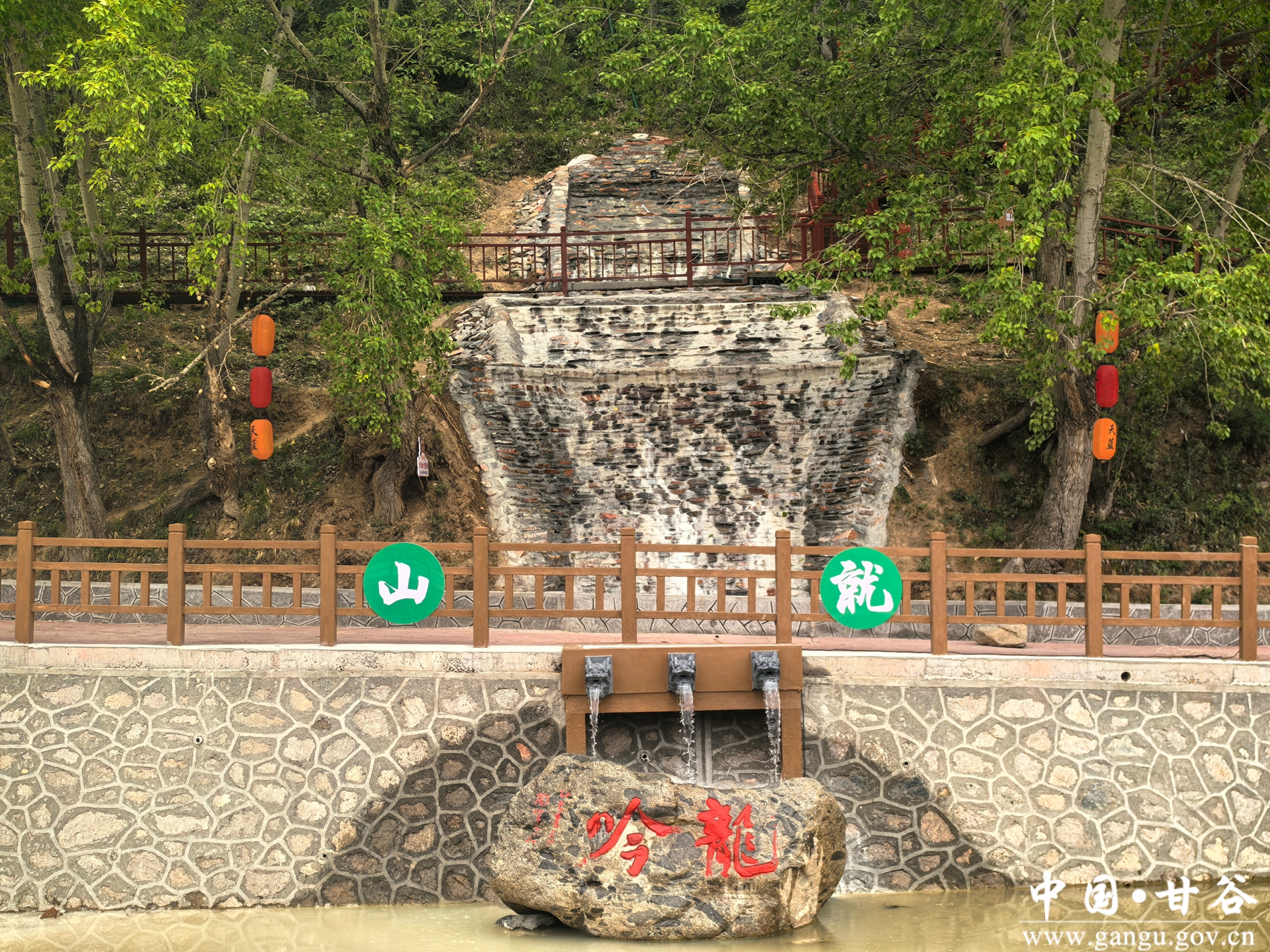 微信图片_20250618110853 微信图片_20250618110853