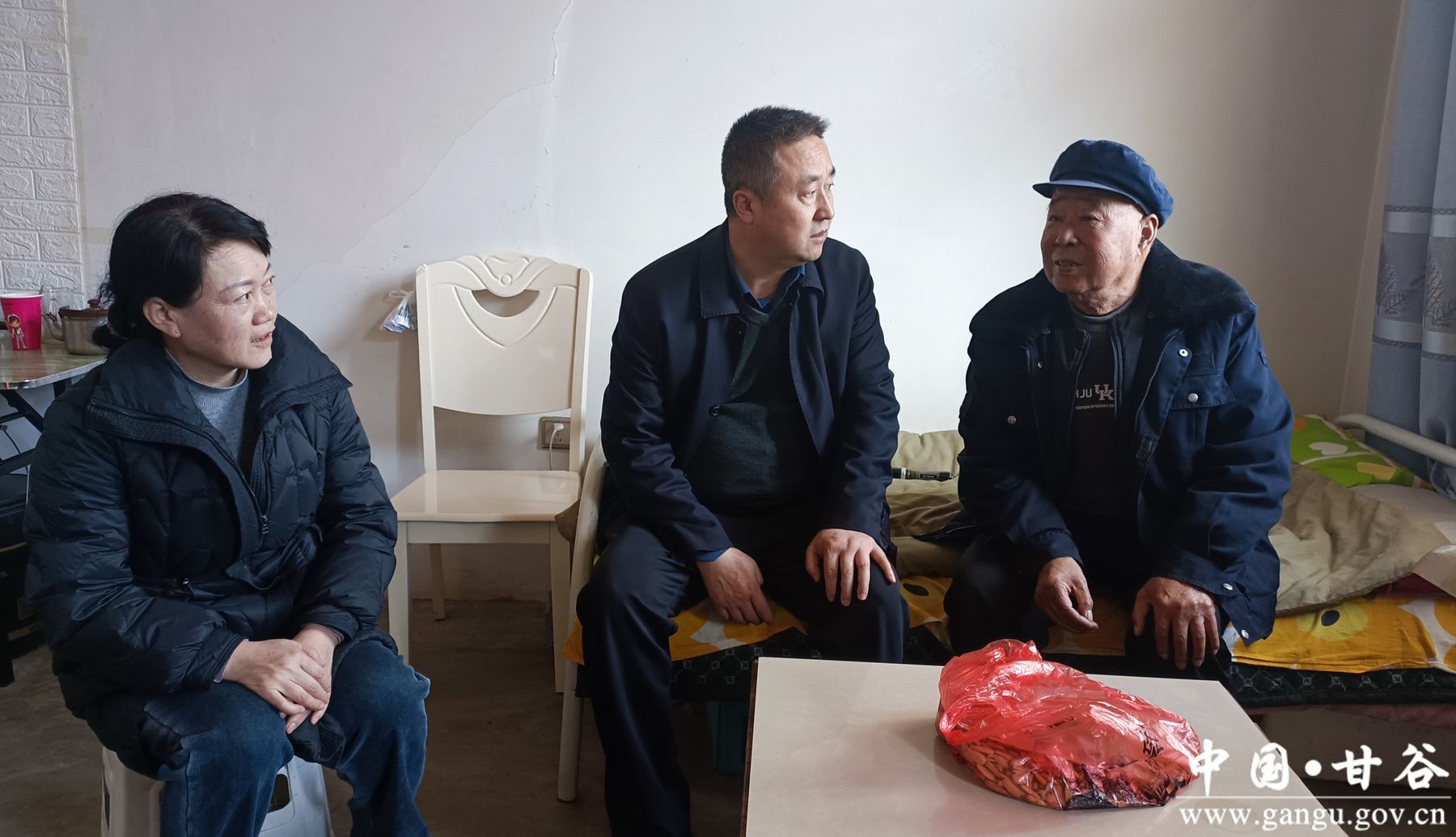 微信图片_20250122212745 微信图片_20250122212745