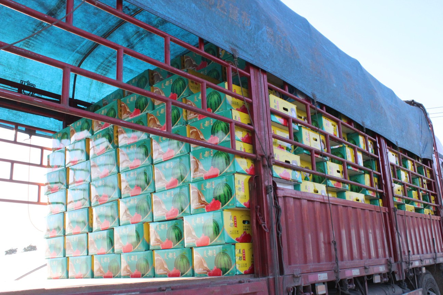 9e29130efe94457992f262190e5af80d 9e29130efe94457992f262190e5af80d