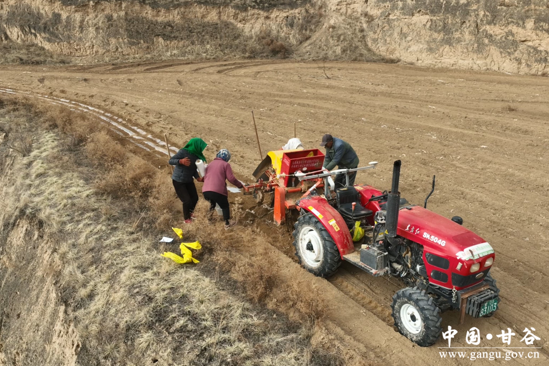 微信图片_20250311115616 微信图片_20250311115616