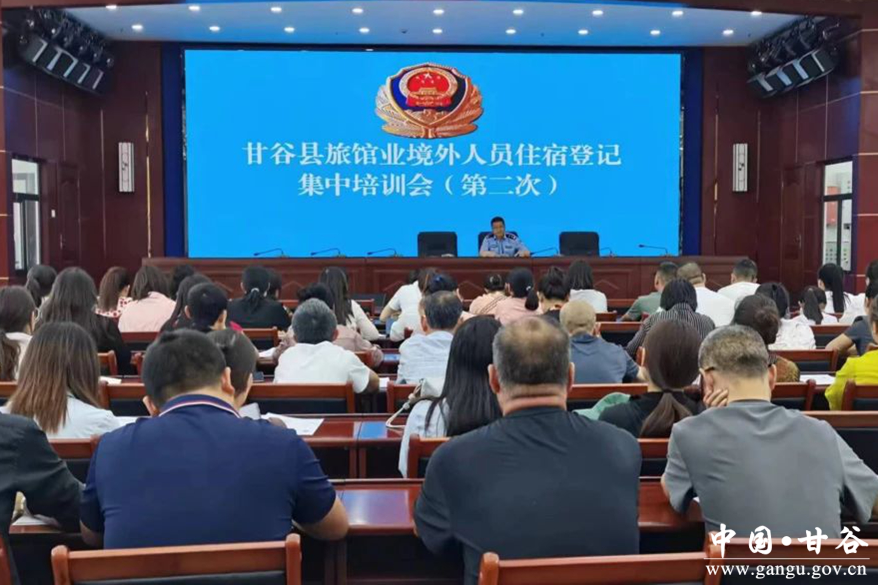 微信图片_20240803100858 微信图片_20240803100858