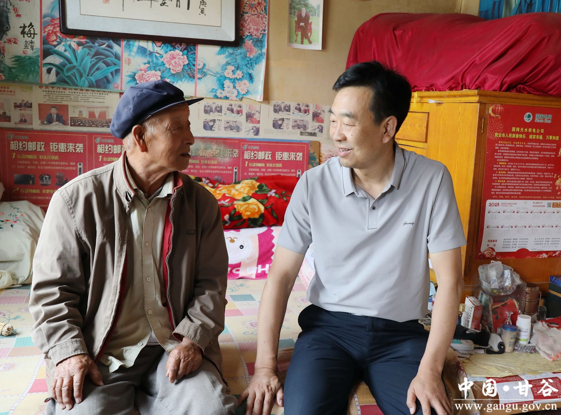 930A0988_副本 930A0988_副本