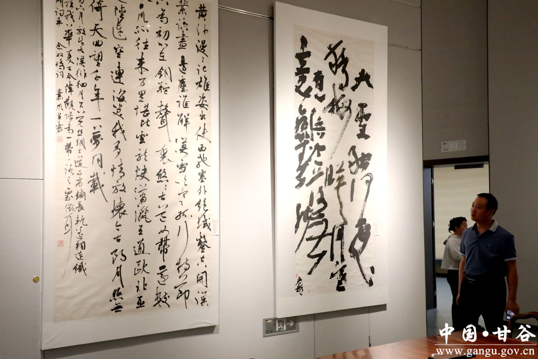 926A0256_副本 926A0256_副本