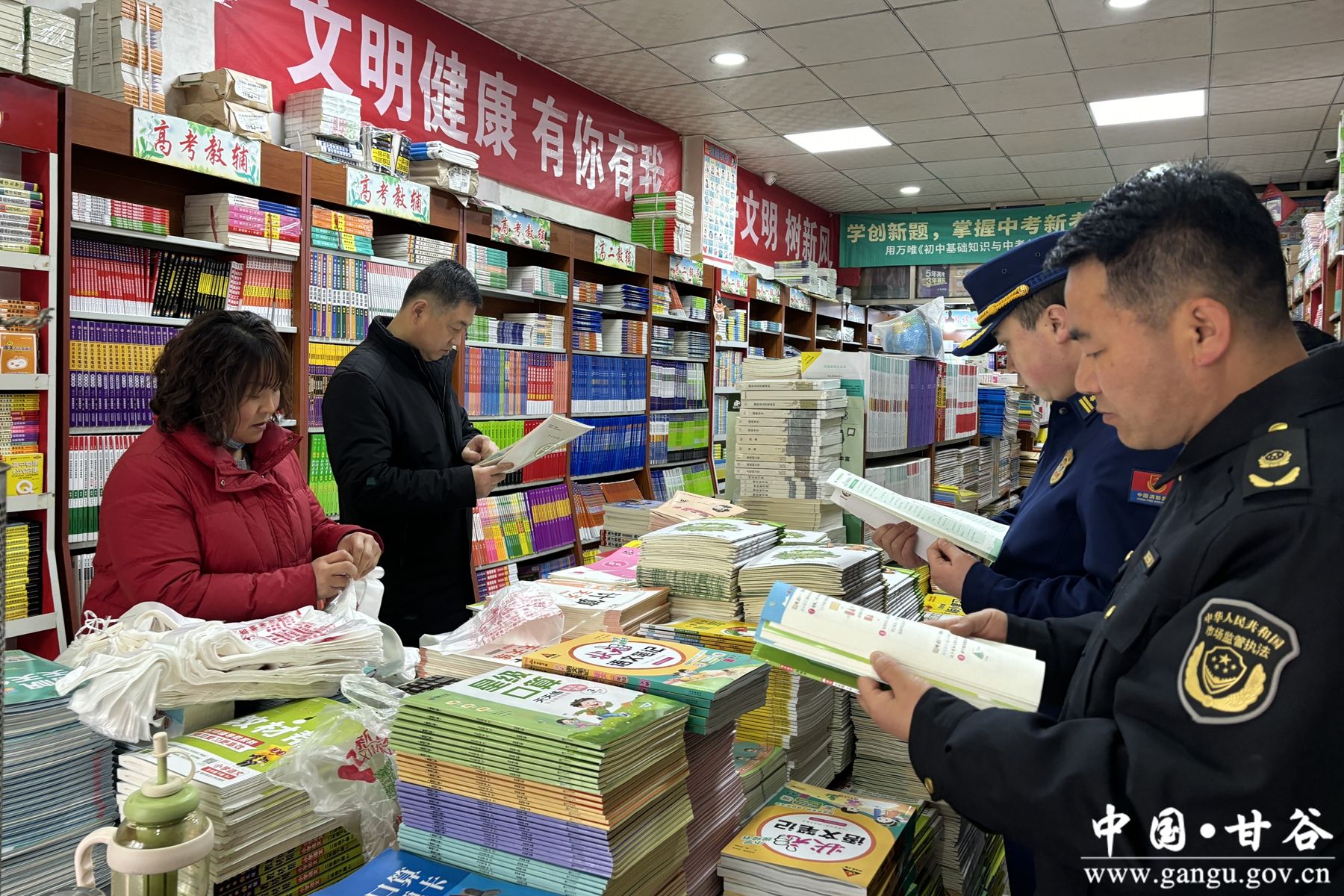 微信图片_20250225161610 微信图片_20250225161610