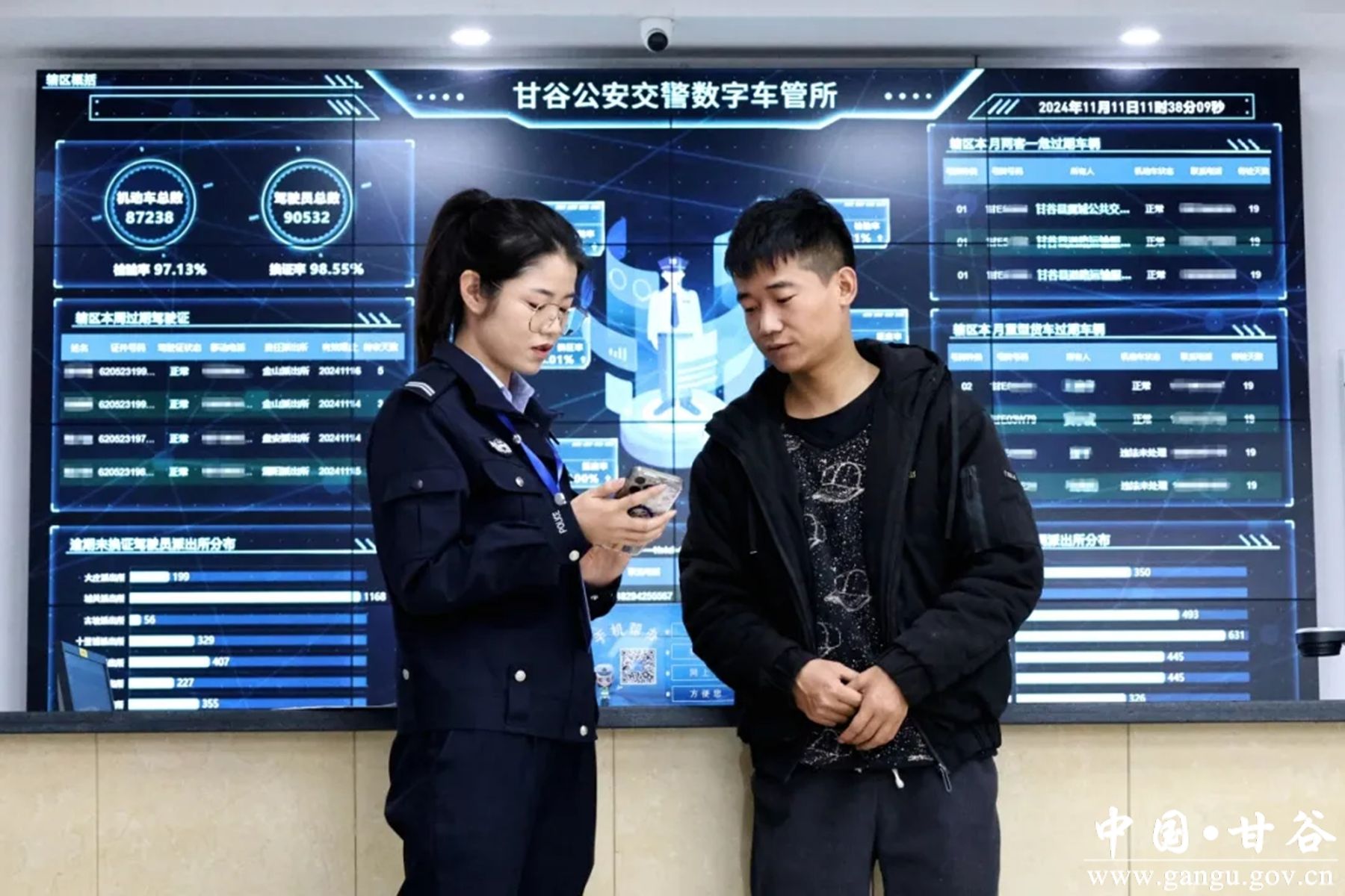 640 (1)_副本 640 (1)_副本