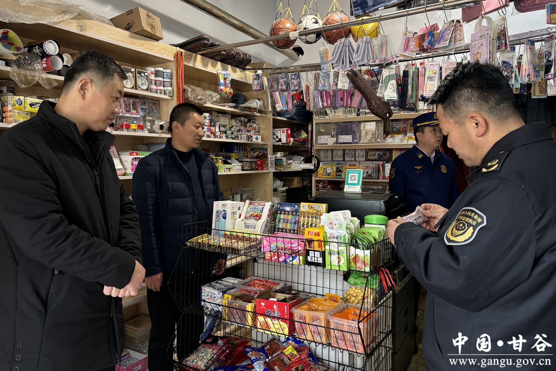 微信图片_20250225161607 微信图片_20250225161607