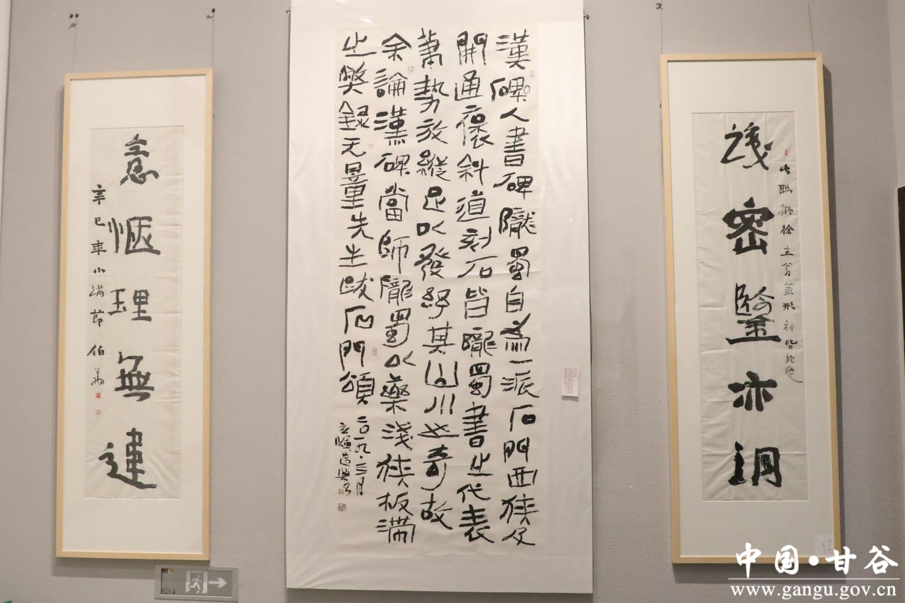 926A0259_副本 926A0259_副本