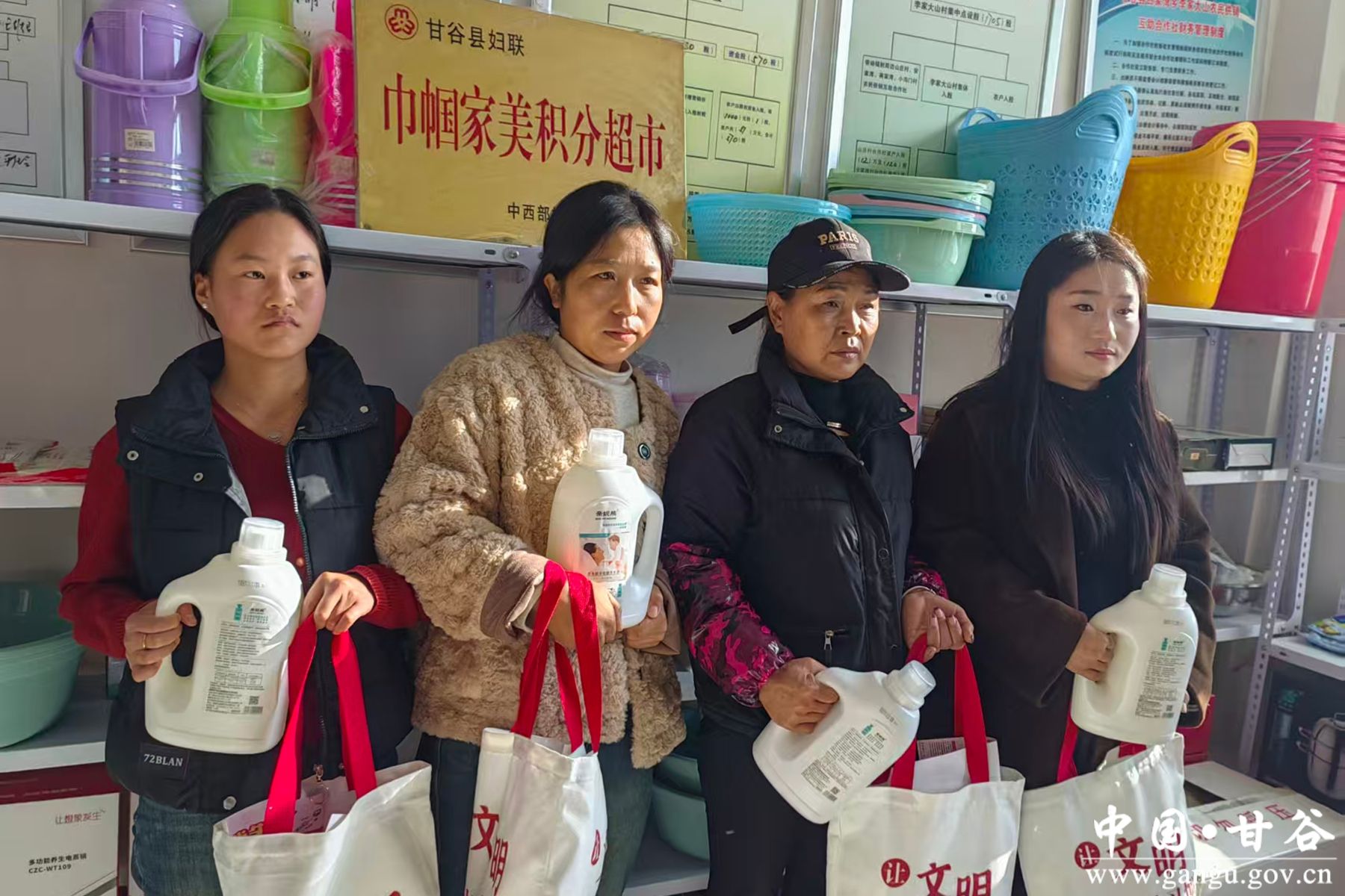 微信图片_20251014093842_2_282 微信图片_20251014093842_2_282