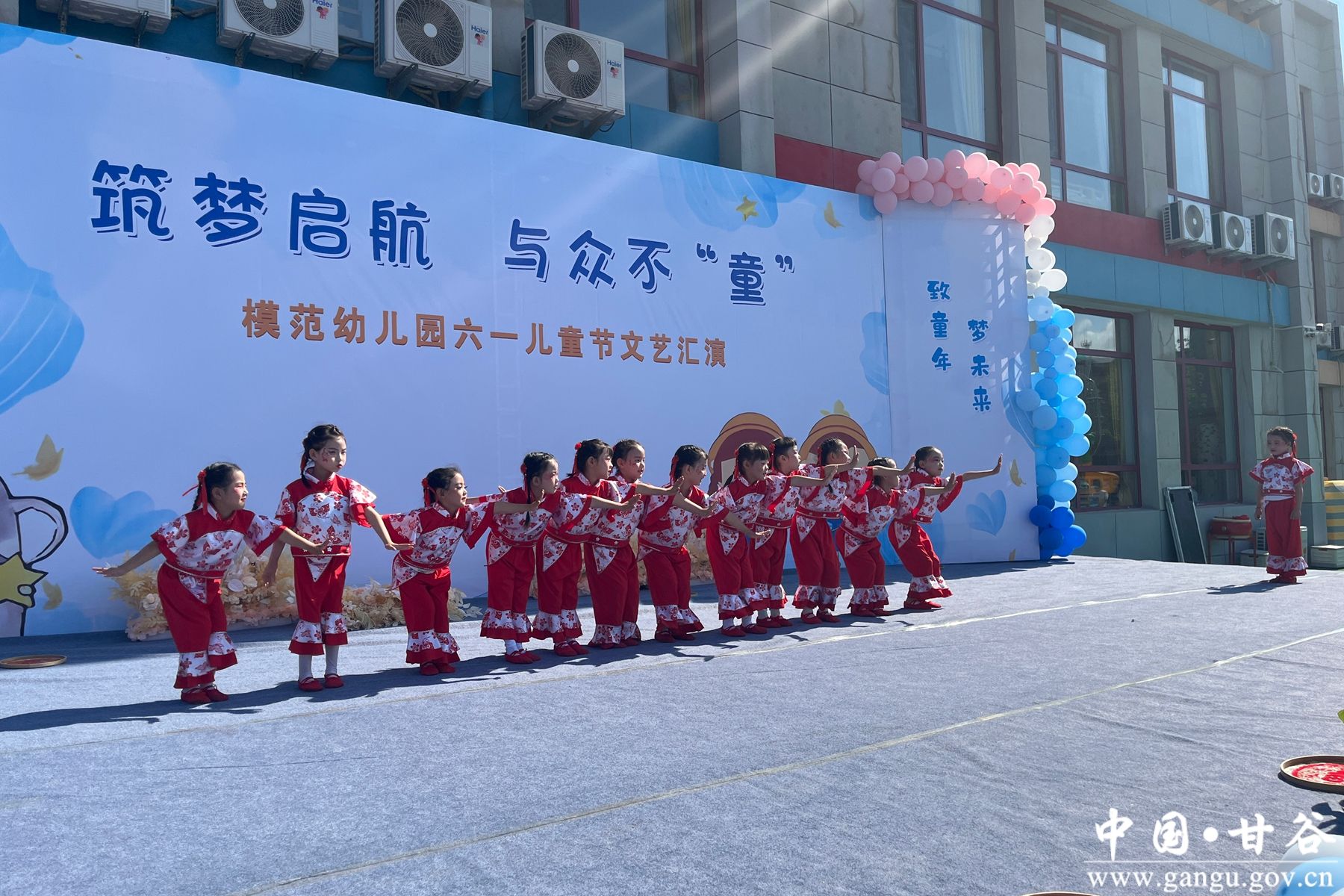 微信图片_20250528104242 微信图片_20250528104242