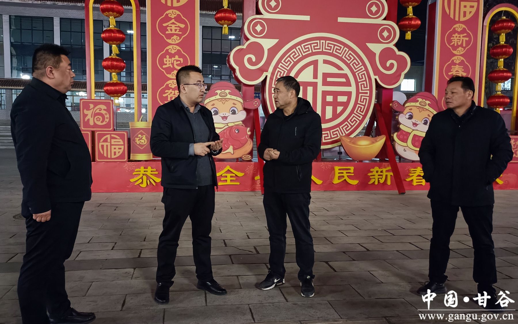 微信图片_20250121101023 微信图片_20250121101023