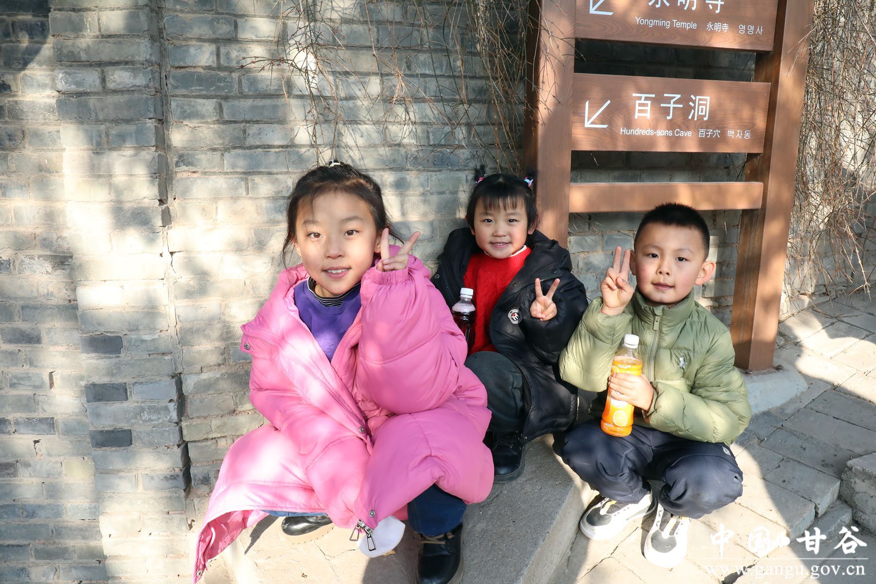 IMG_6356_副本 IMG_6356_副本