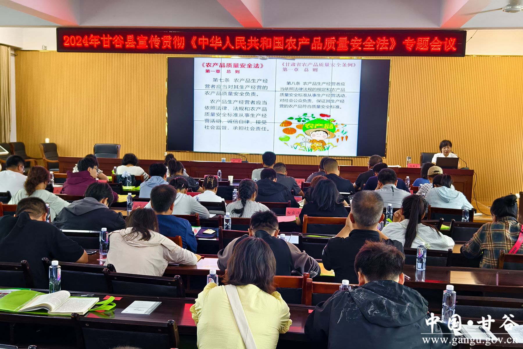 微信图片_20240724194315 微信图片_20240724194315