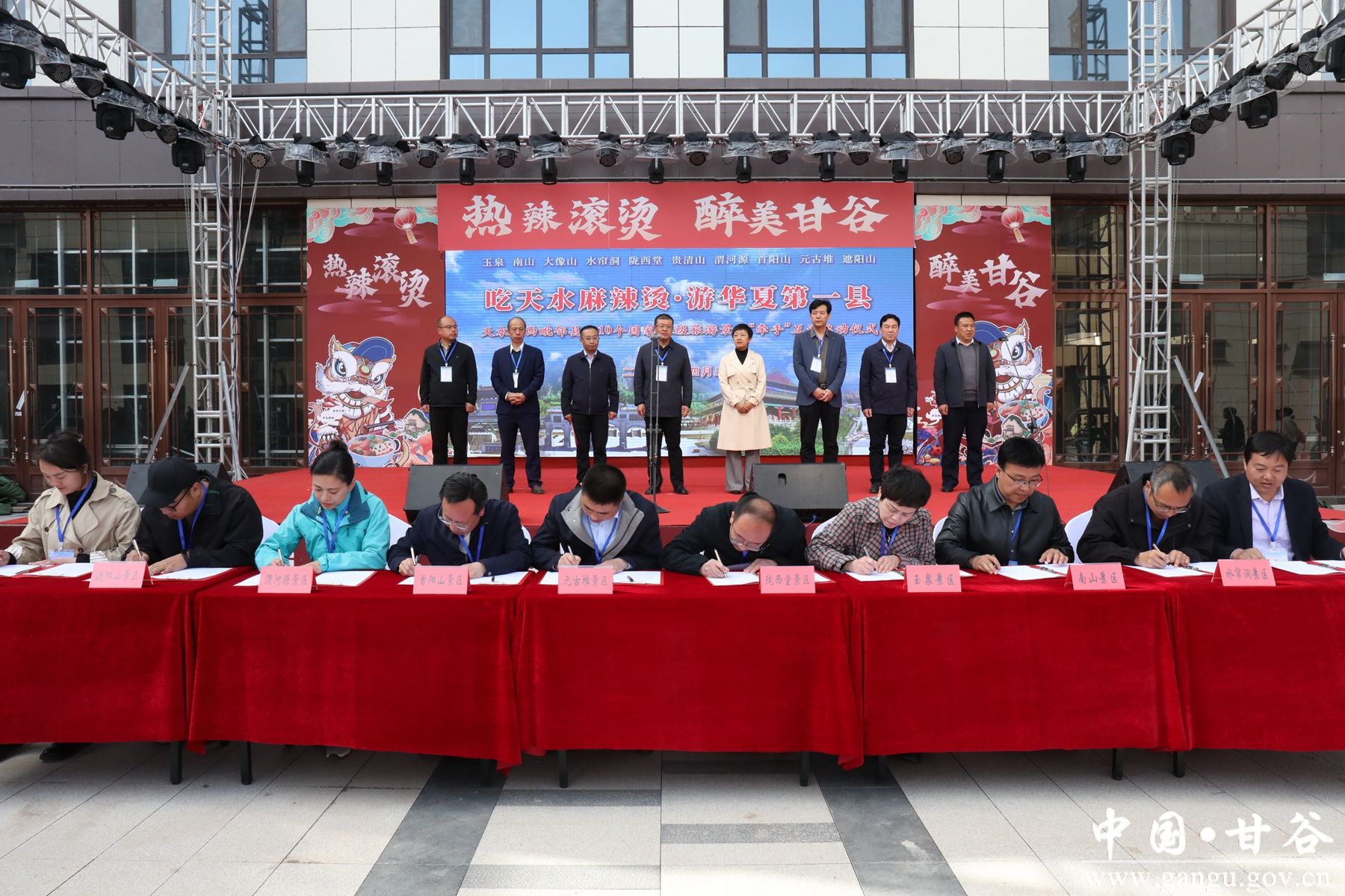 微信图片_20240403144603_副本 微信图片_20240403144603_副本