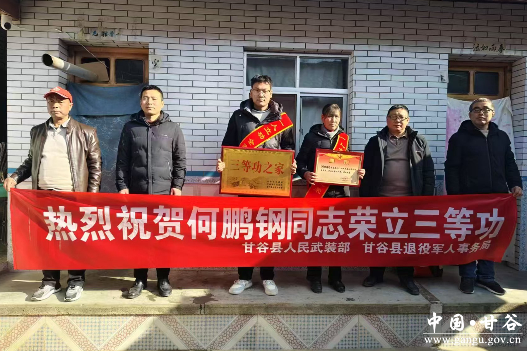 微信图片_20250113101015 微信图片_20250113101015