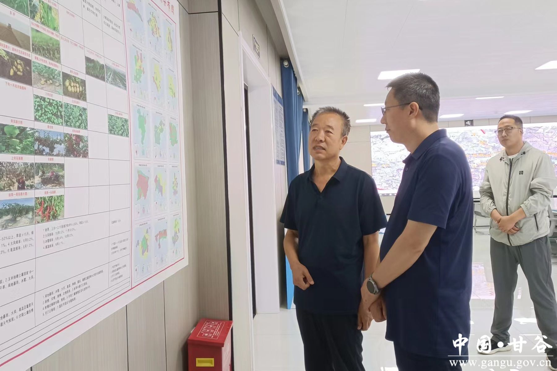 微信图片_20240724170609 微信图片_20240724170609