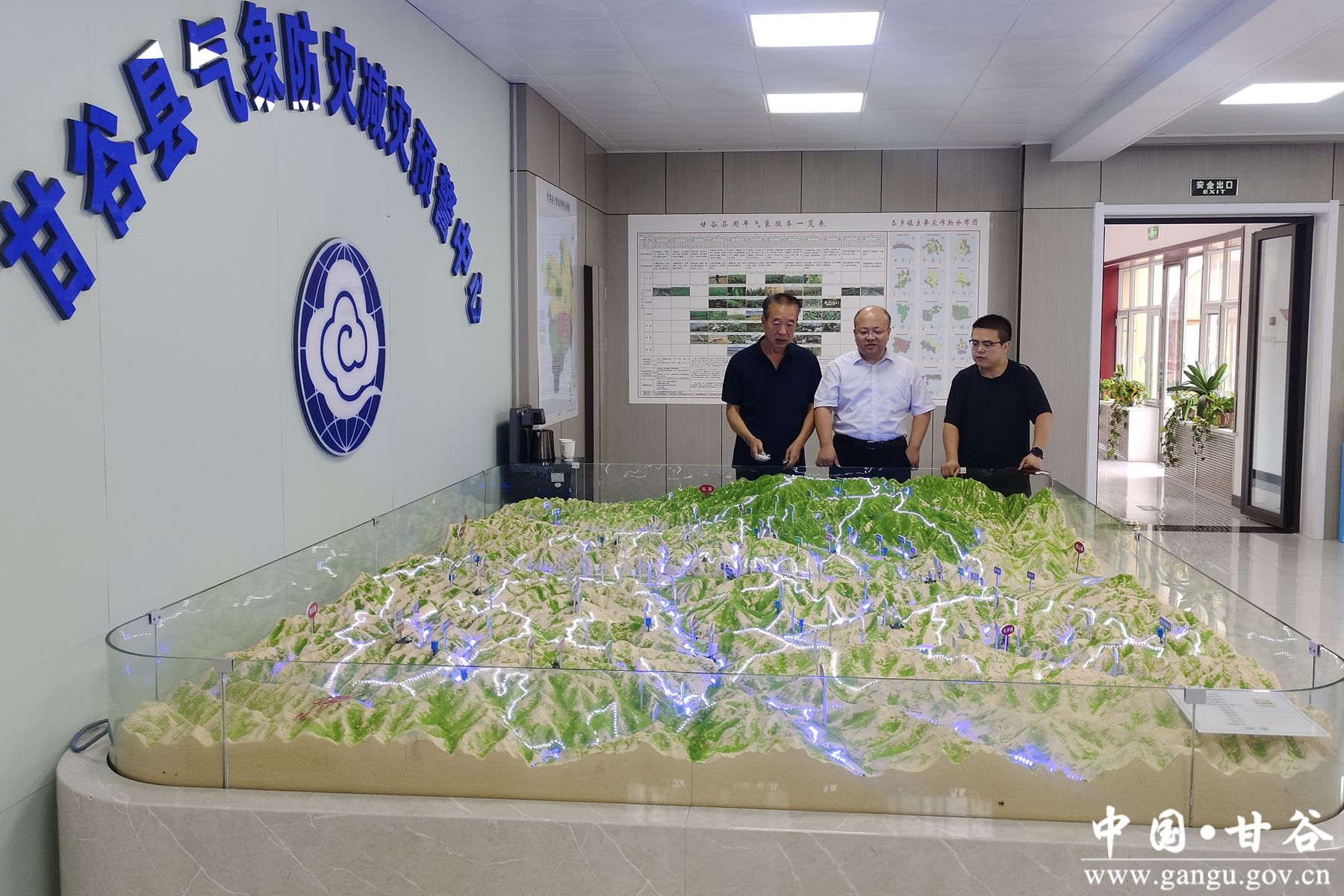 微信图片_20240724170611 微信图片_20240724170611