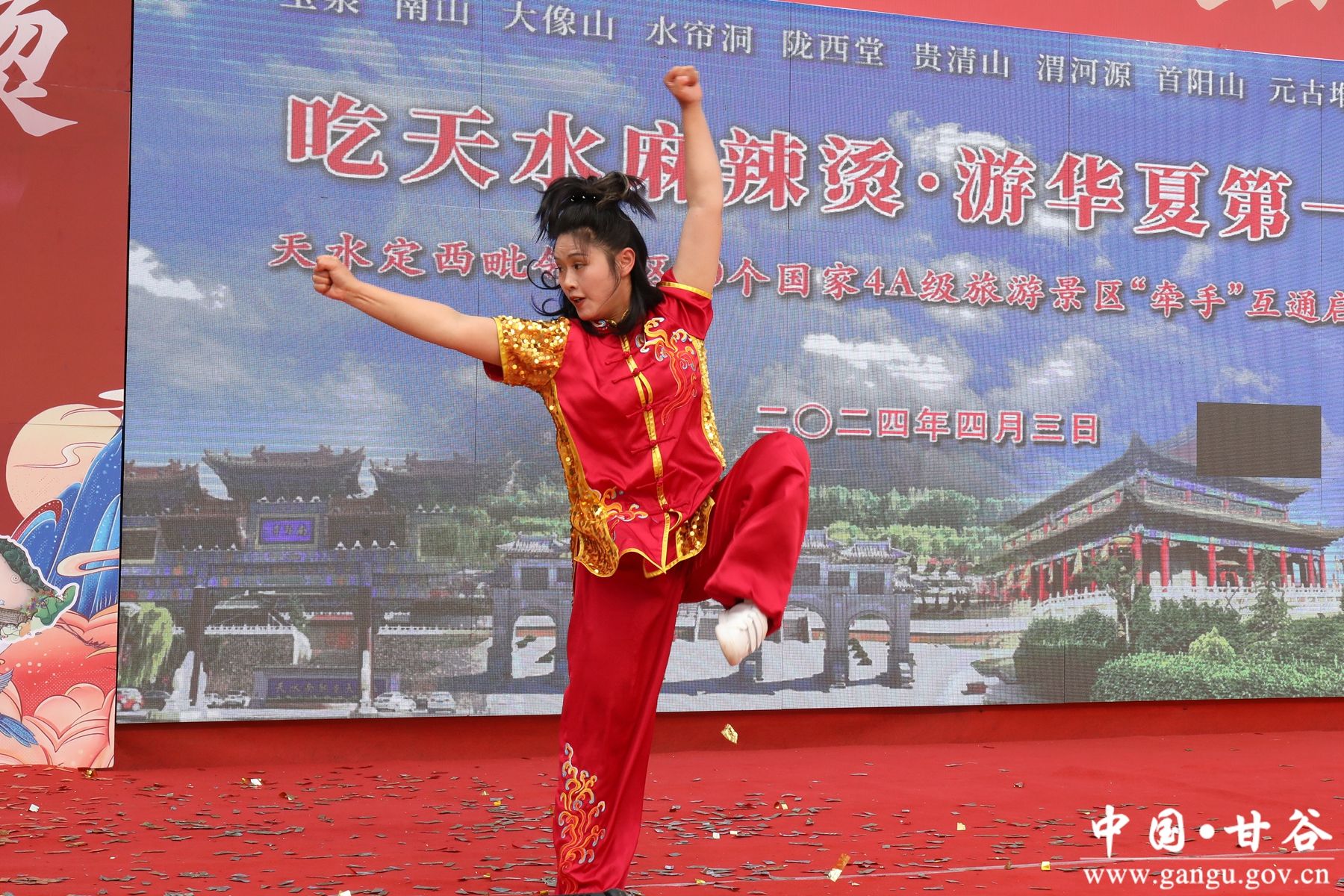 微信图片_20240403144552_副本 微信图片_20240403144552_副本