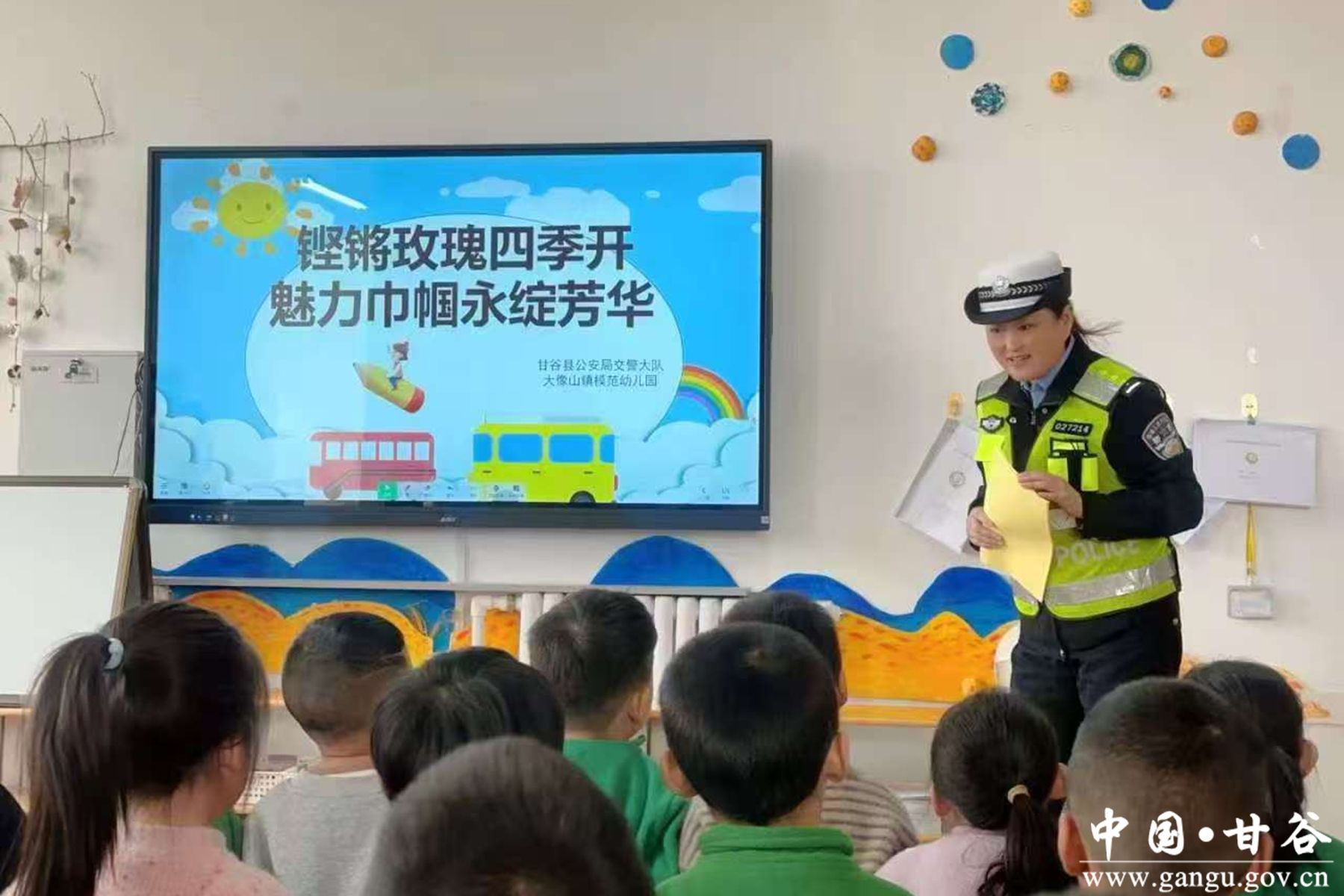 微信图片_20250326092038 微信图片_20250326092038