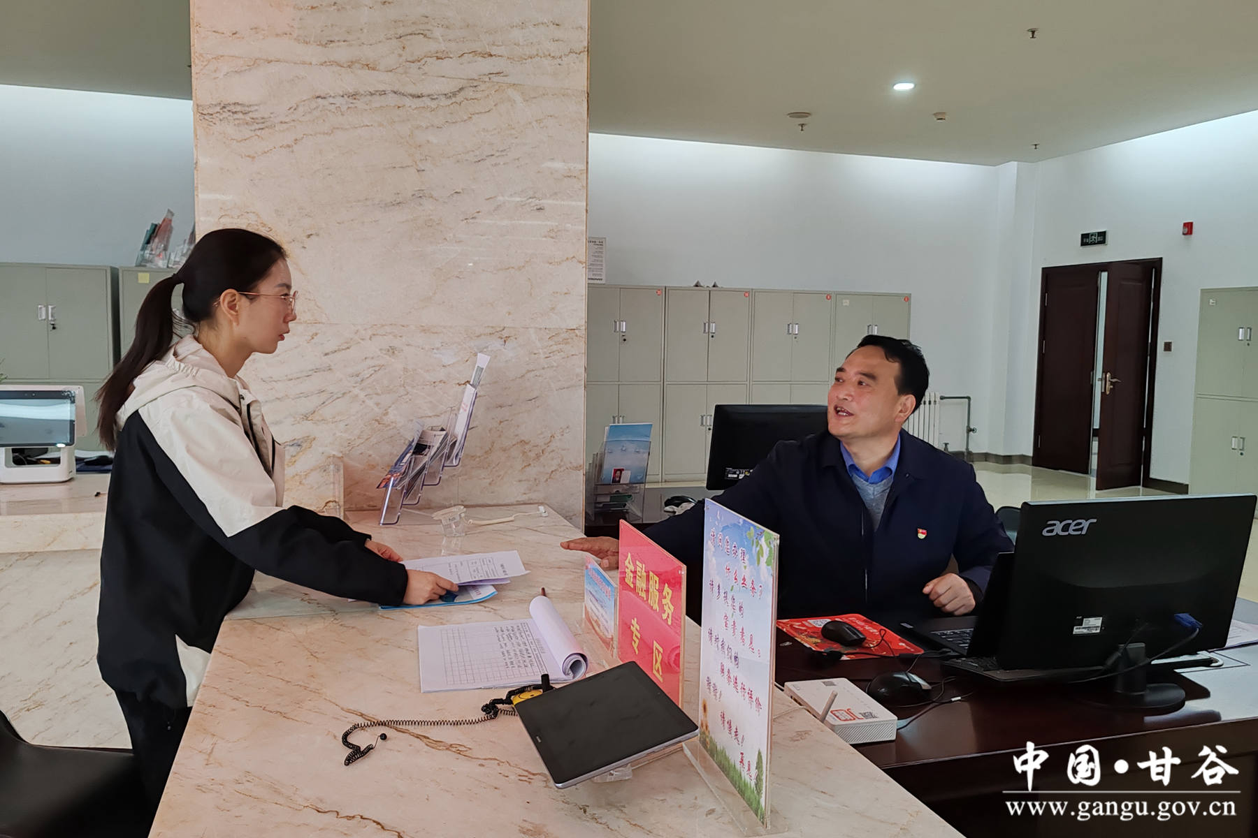 微信图片_20241108120010 微信图片_20241108120010