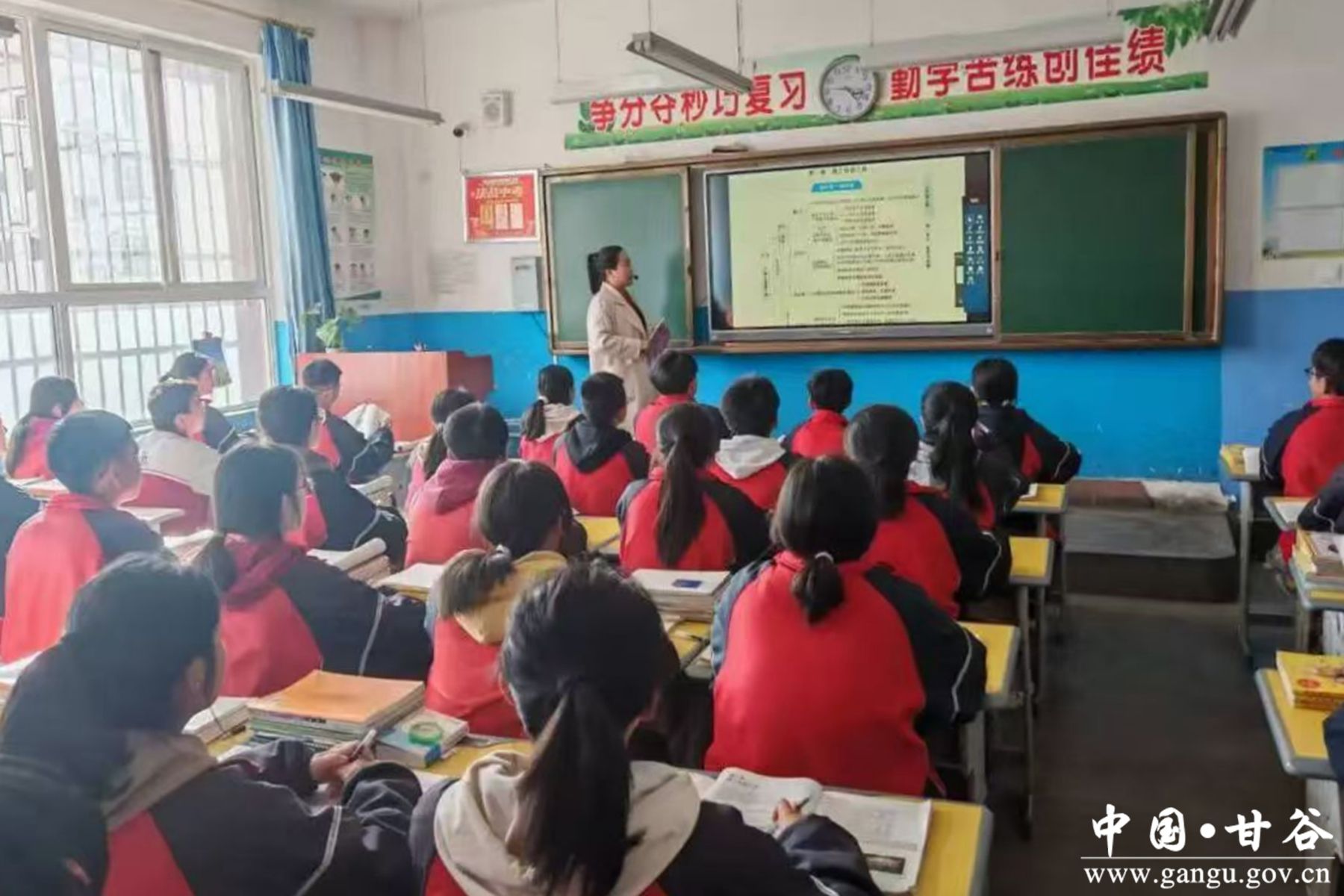 微信图片_20250326092417 微信图片_20250326092417