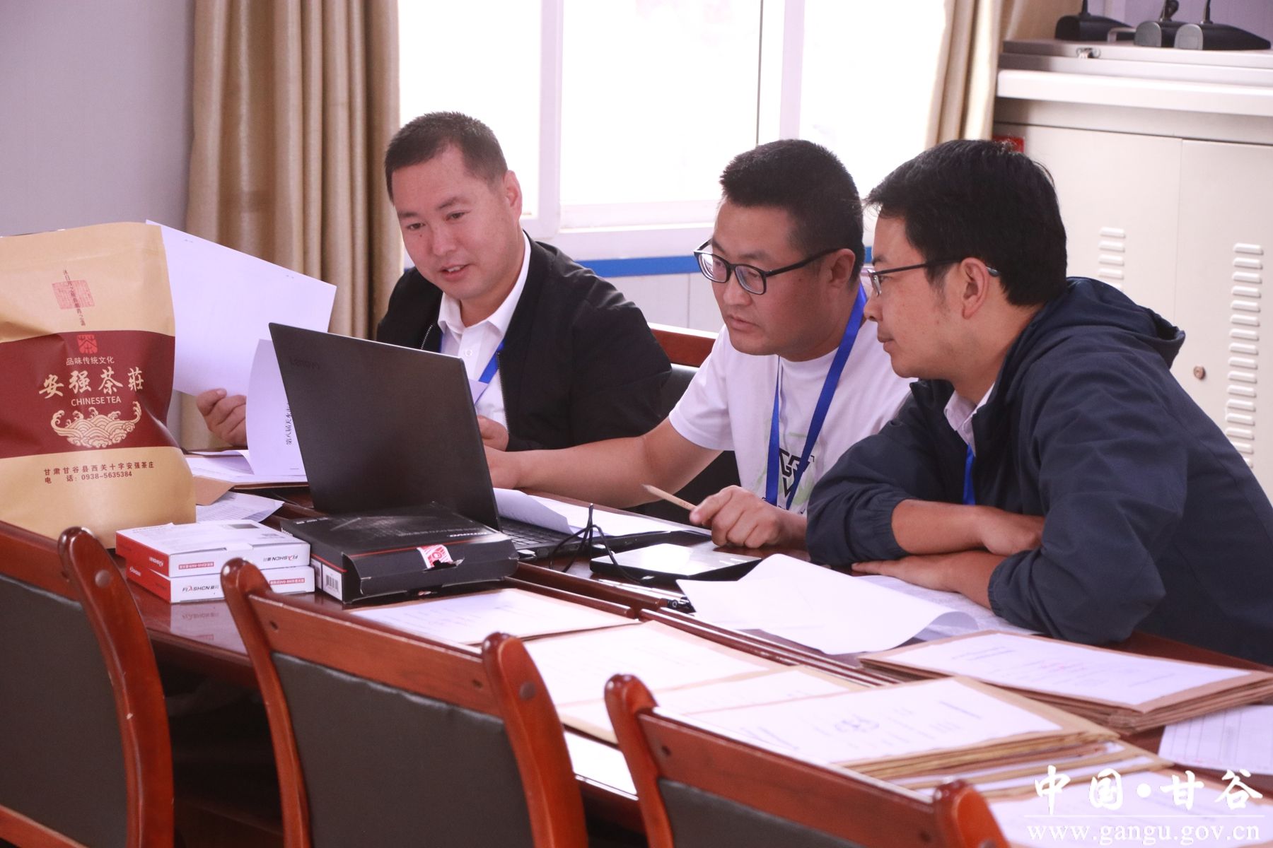 微信图片_20240906152359 微信图片_20240906152359