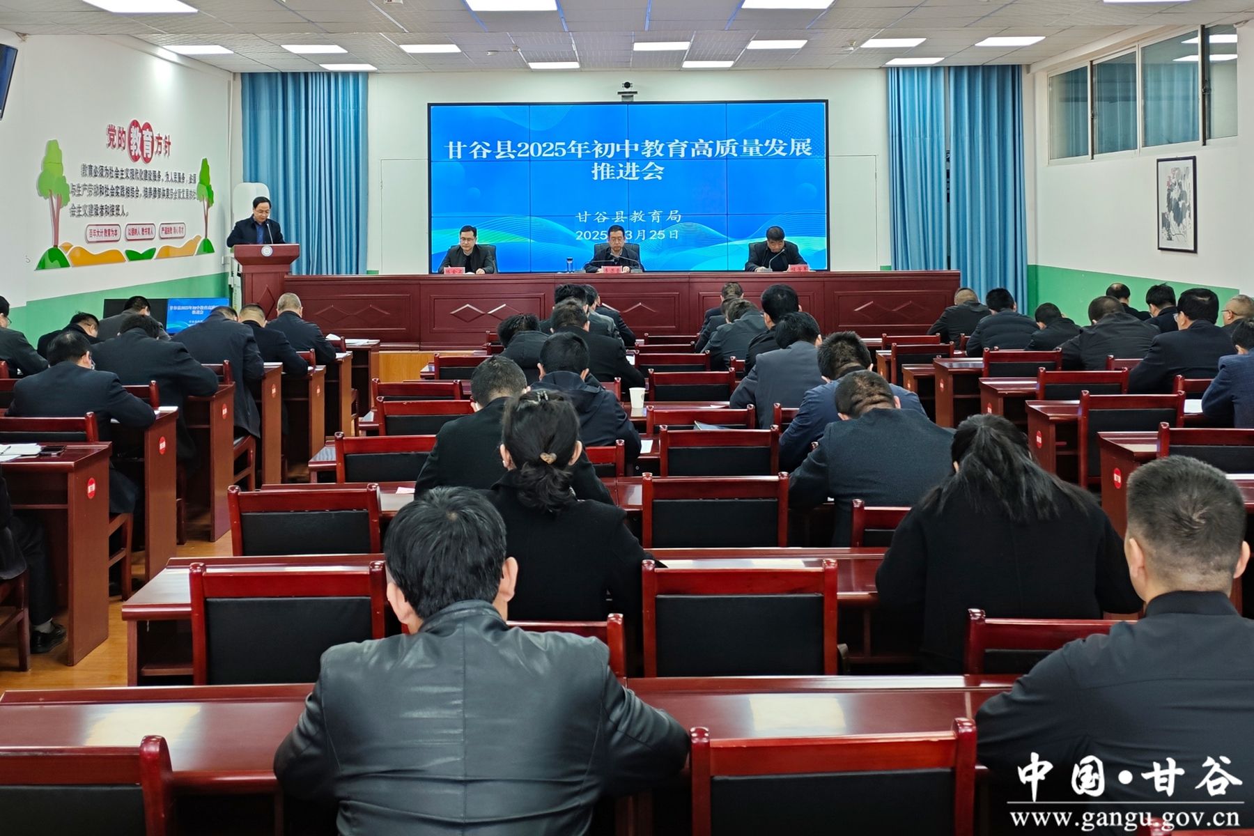 微信图片_20250325161903 微信图片_20250325161903