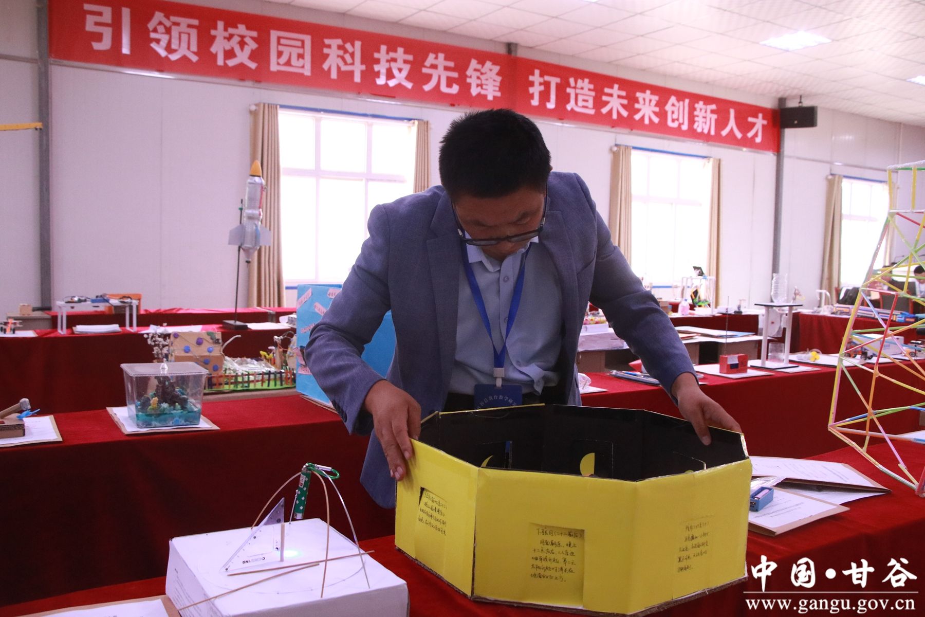 微信图片_20240906152355 微信图片_20240906152355