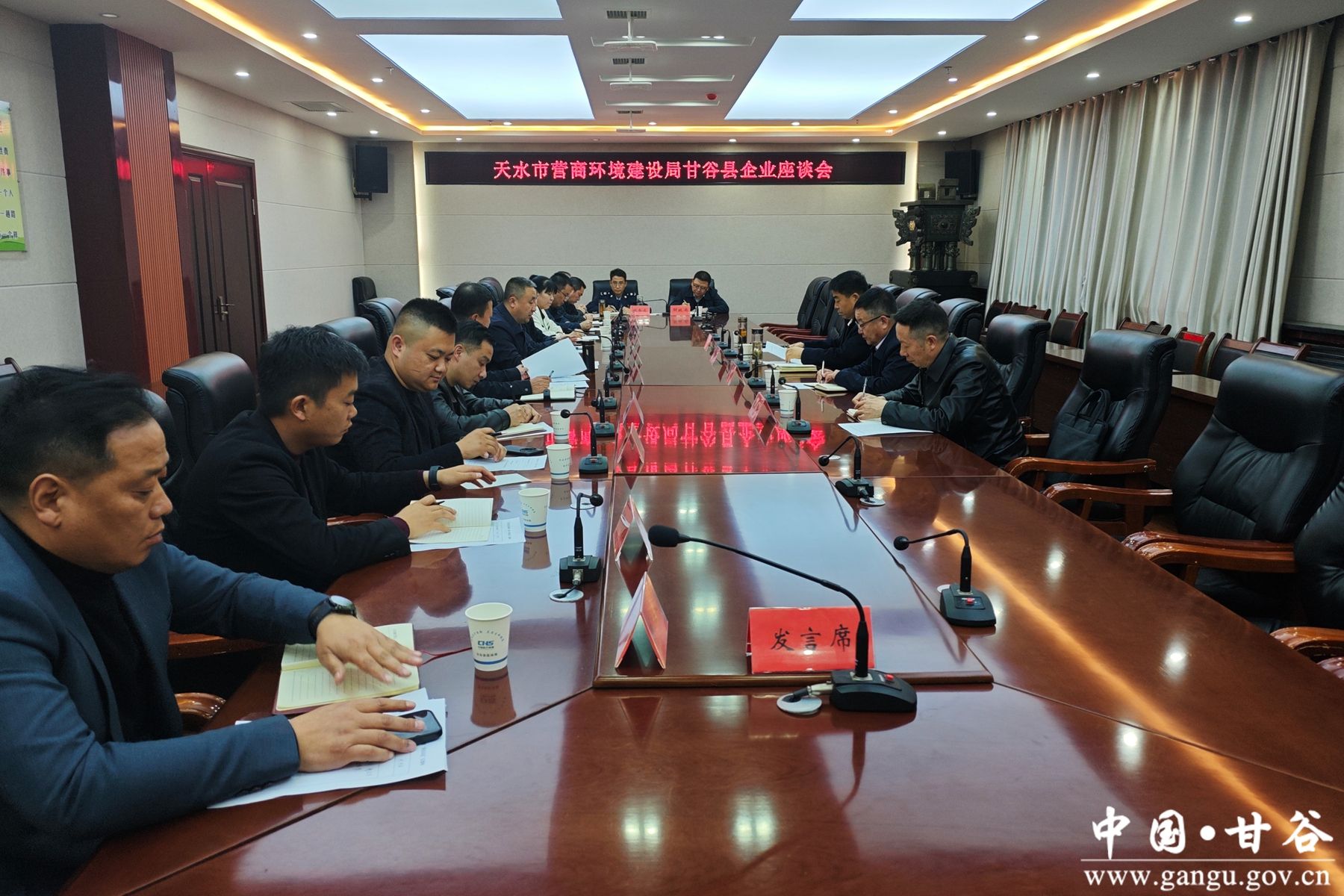 微信图片_20241108143822 微信图片_20241108143822