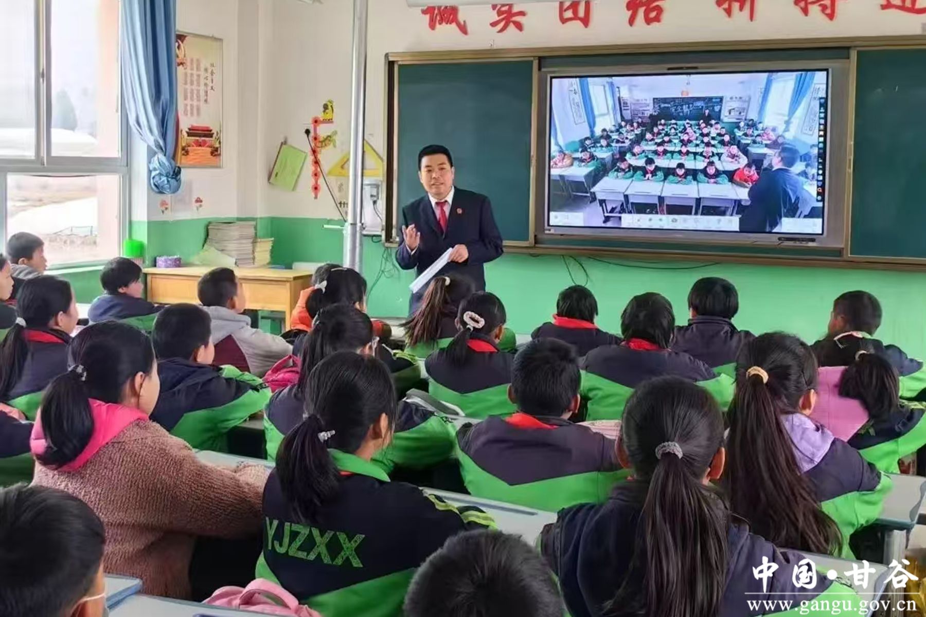 微信图片_20250326091946 微信图片_20250326091946