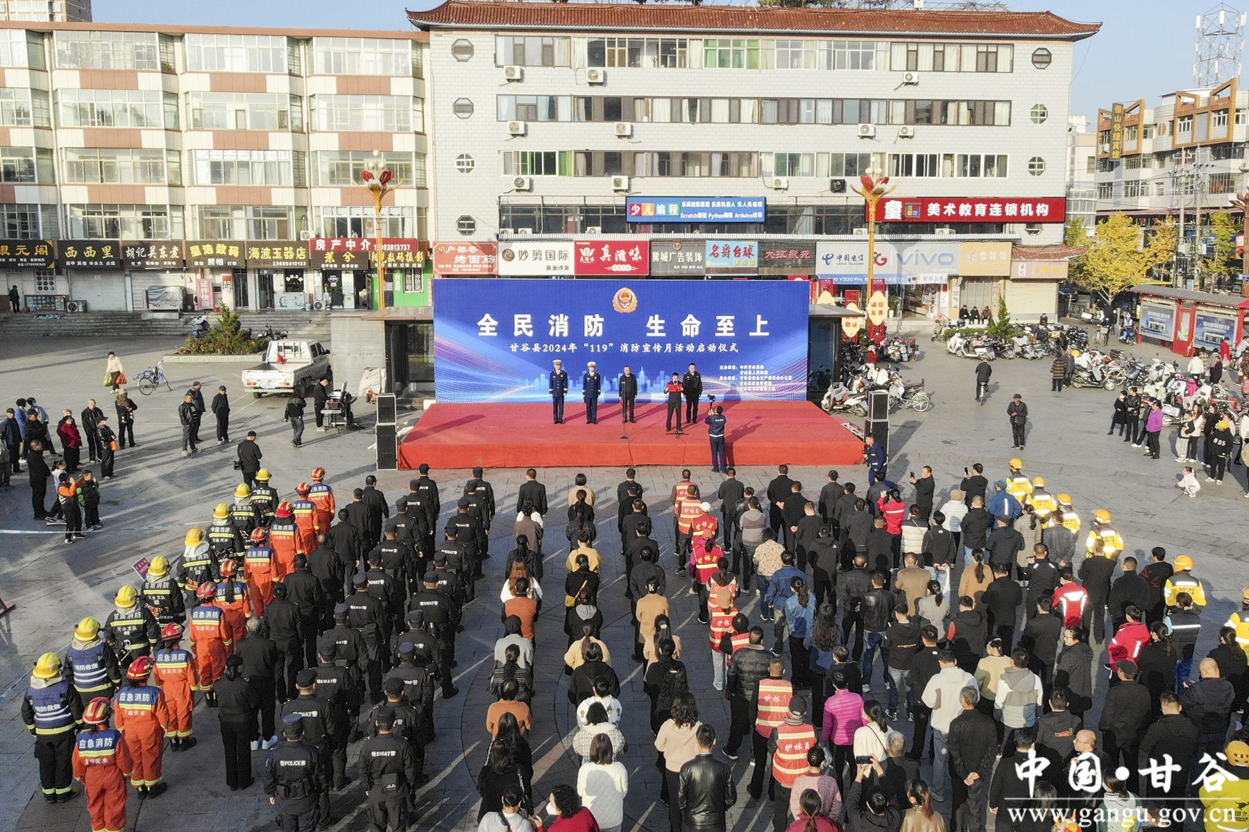 DJI_0959_副本 DJI_0959_副本