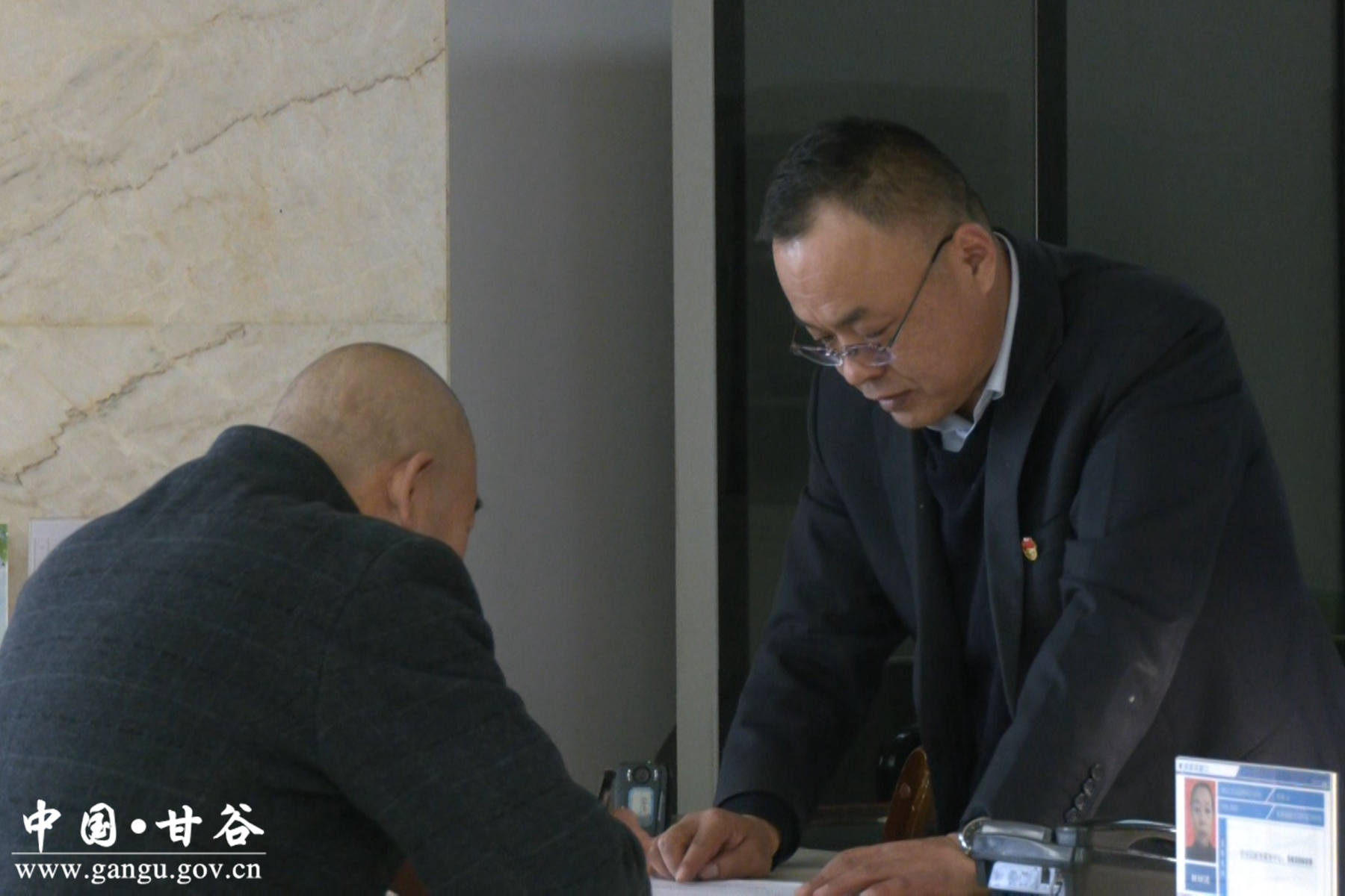 微信图片_20241108120013 微信图片_20241108120013