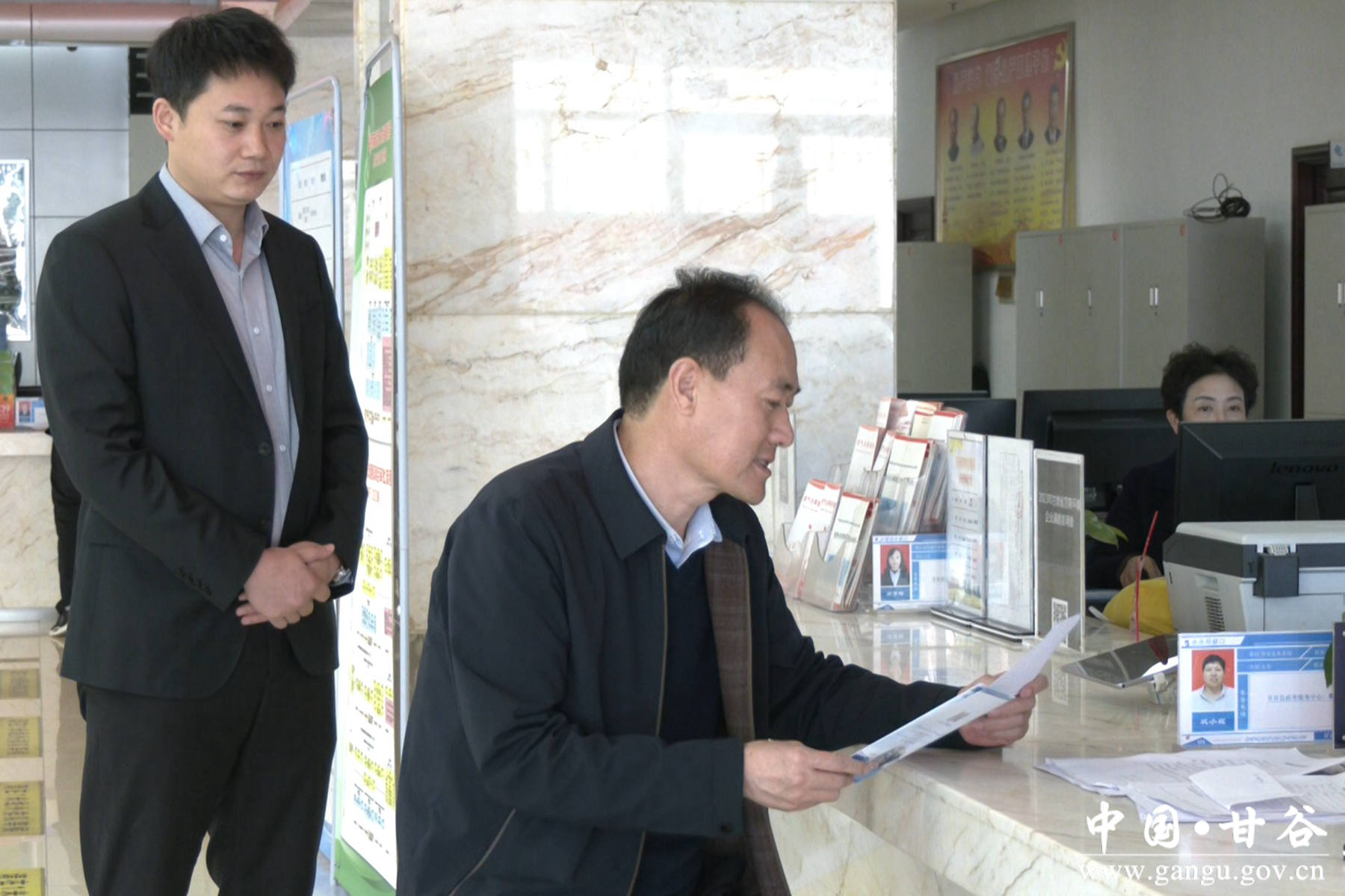 微信图片_20241108115951 微信图片_20241108115951