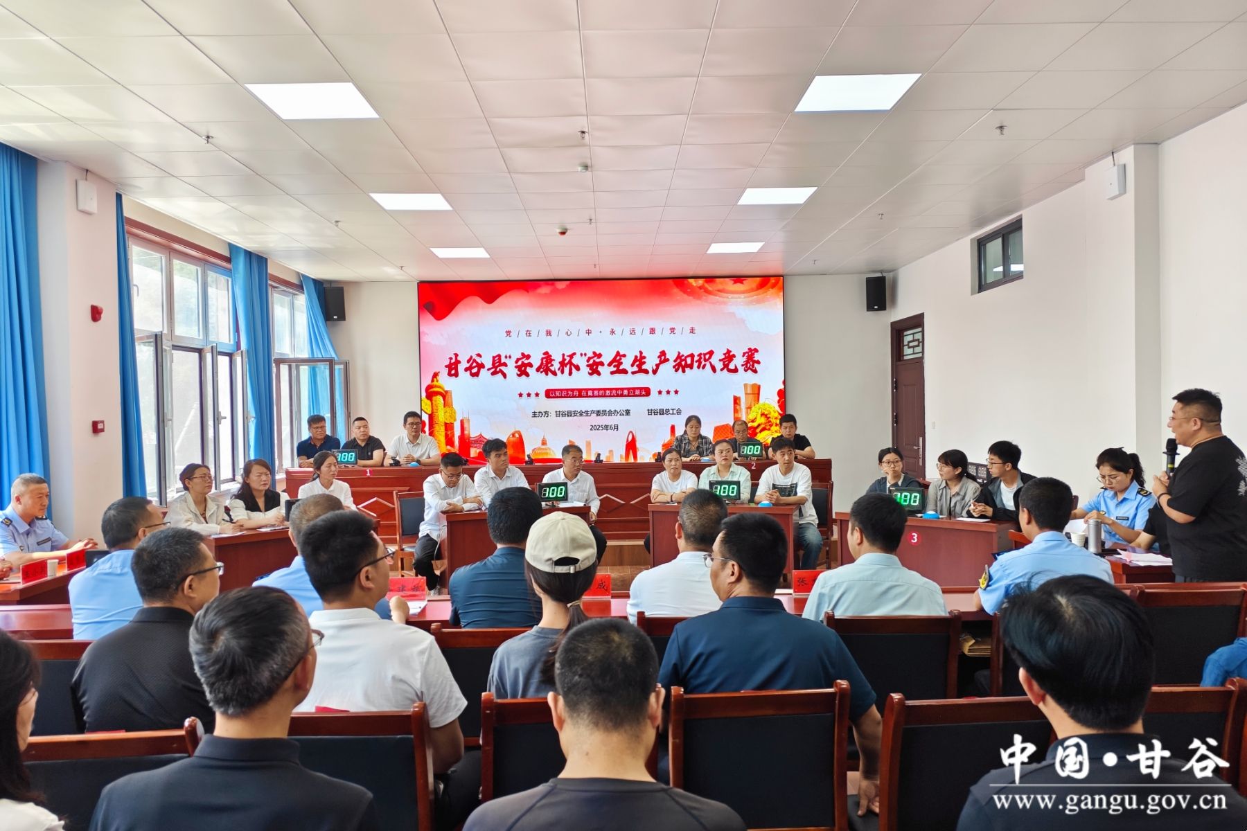 微信图片_20250627105709 微信图片_20250627105709