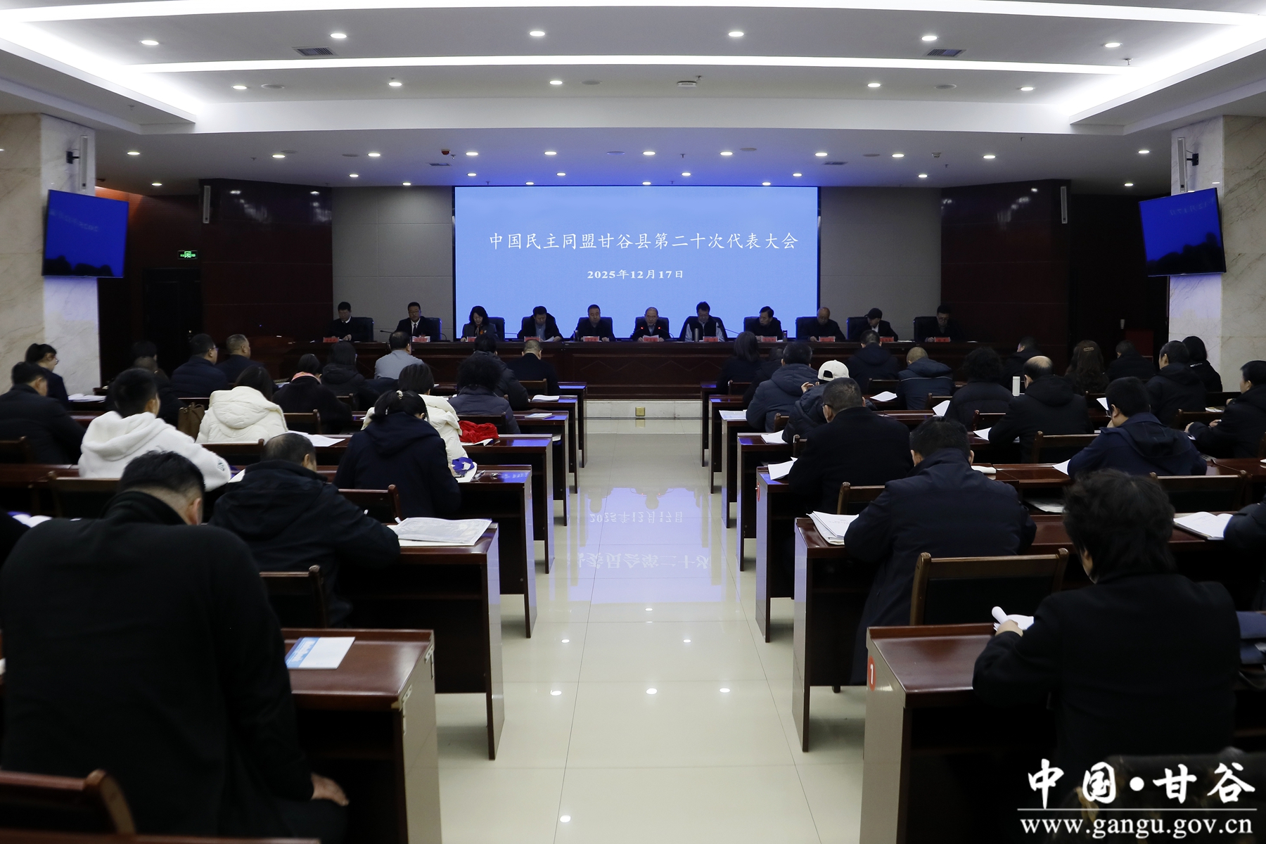 微信图片_20251218091320_40_72_副本 微信图片_20251218091320_40_72_副本