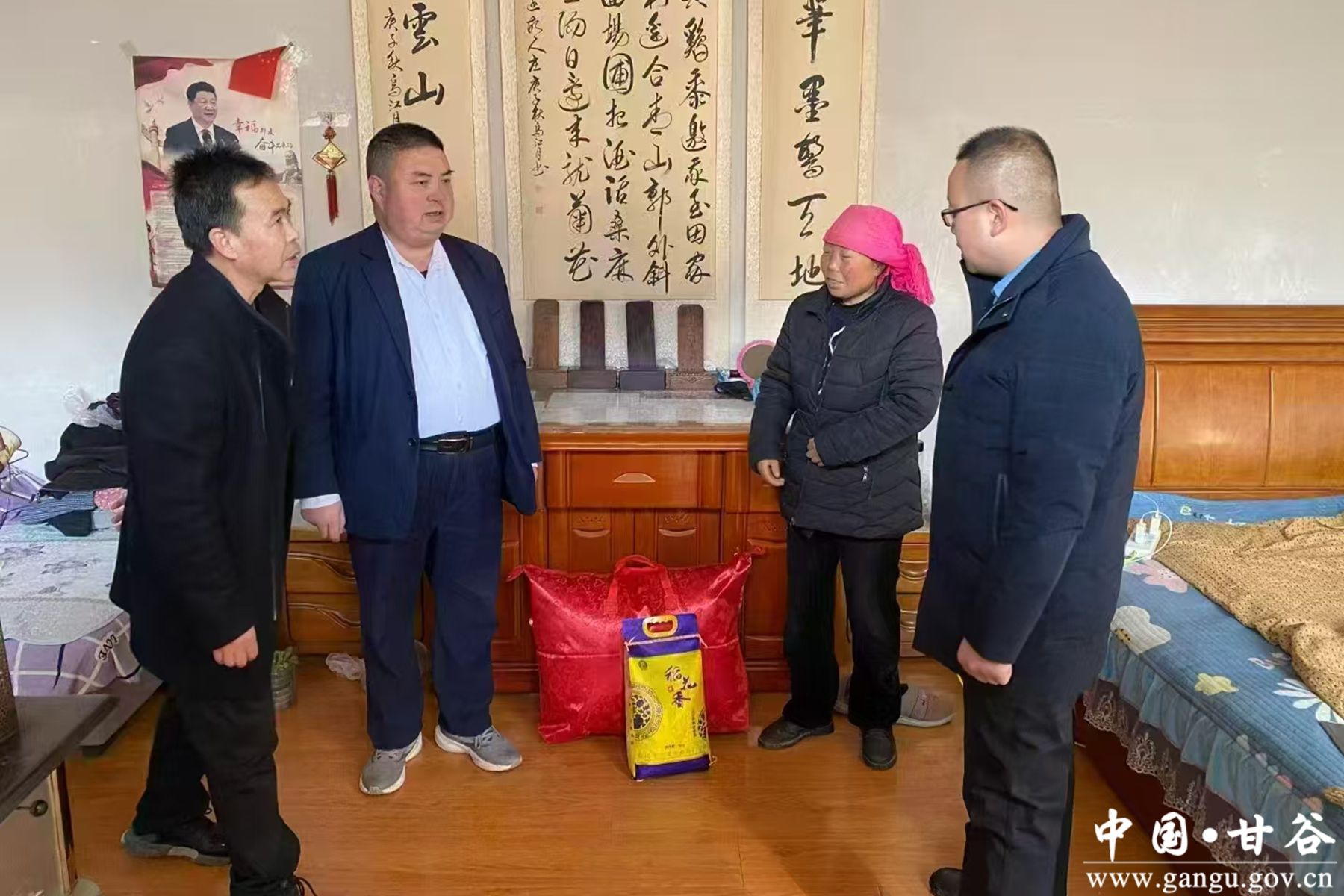 微信图片_20250217141552 微信图片_20250217141552