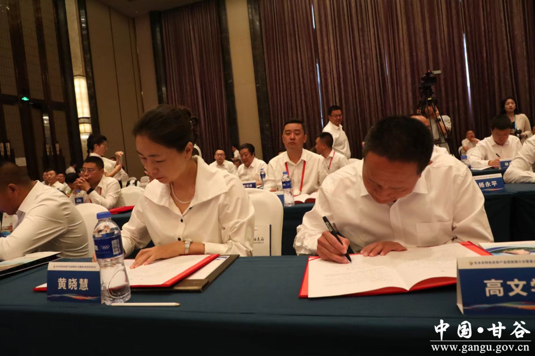 微信图片_20240708095036 微信图片_20240708095036