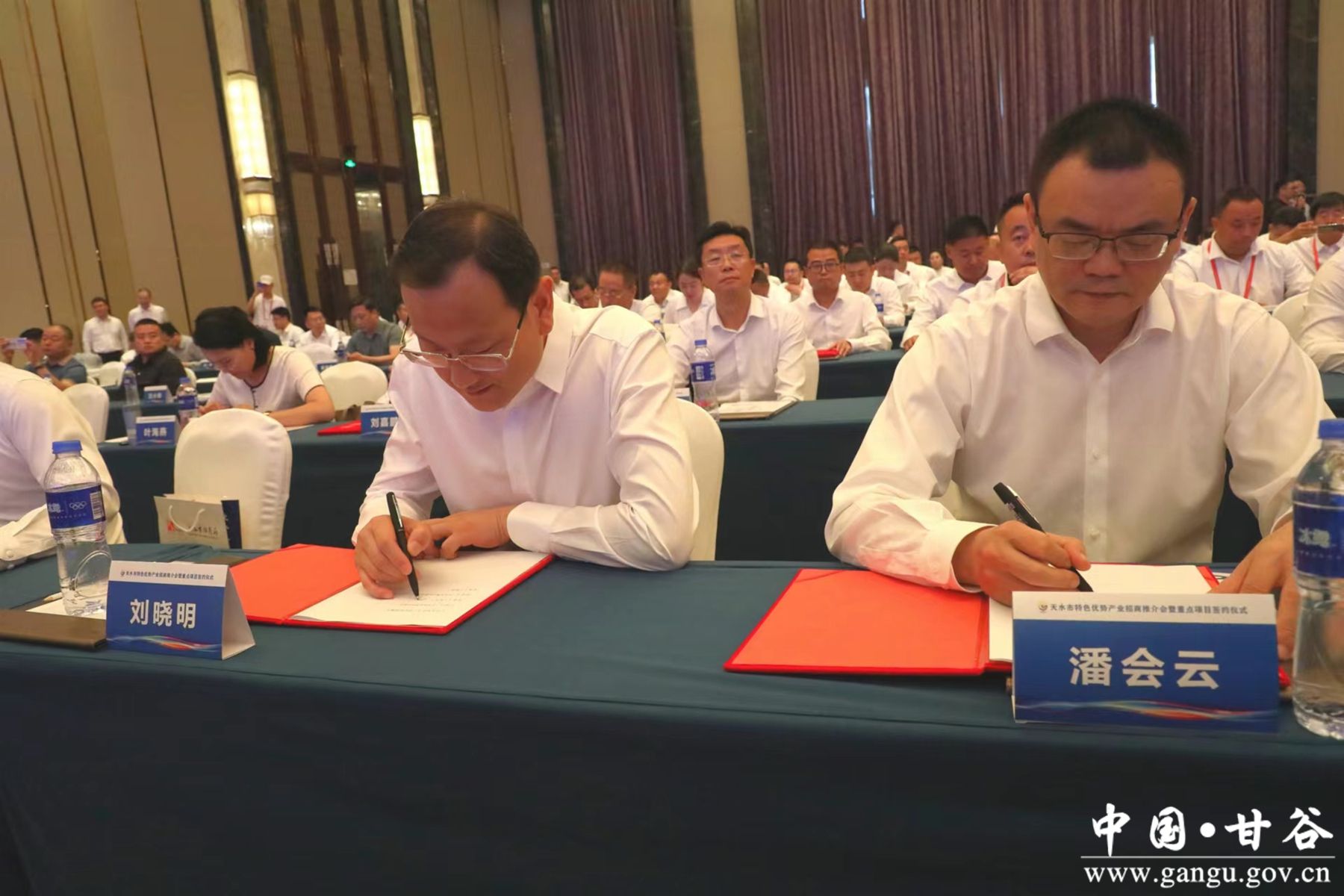 微信图片_20240708095026 微信图片_20240708095026