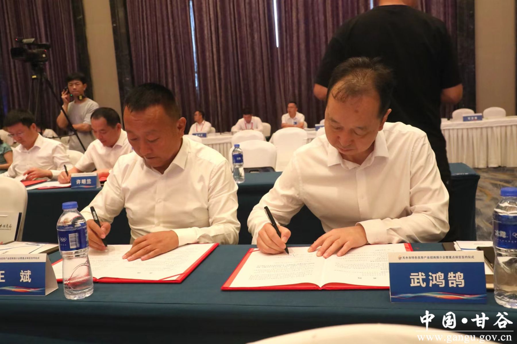 微信图片_20240708095120 微信图片_20240708095120