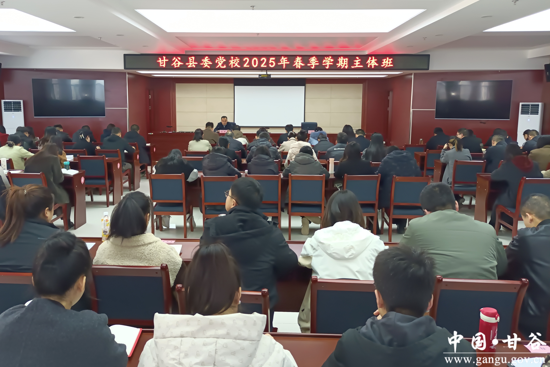 微信图片_20250310165949 微信图片_20250310165949