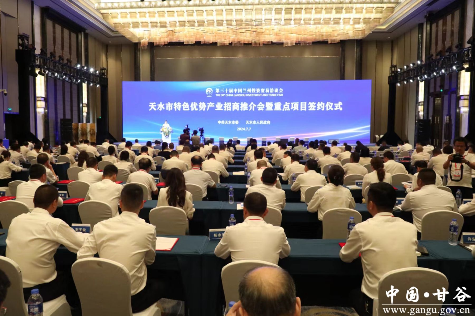 微信图片_20240708094903 微信图片_20240708094903