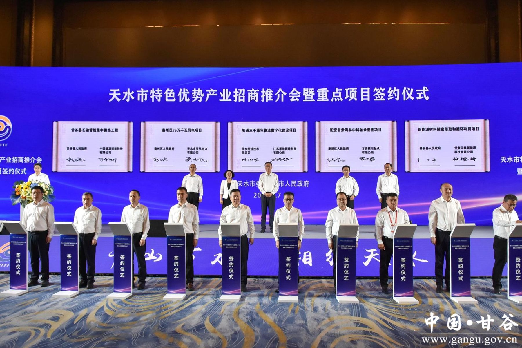 235839749_d2c24c1e-a03d-451b-ad5d-db95a6535c85_副本 235839749_d2c24c1e-a03d-451b-ad5d-db95a6535c85_副本