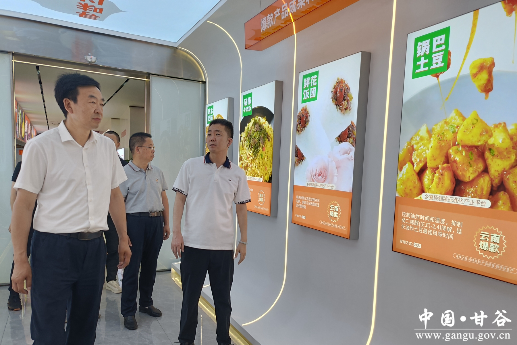 微信图片_20240627170240 微信图片_20240627170240