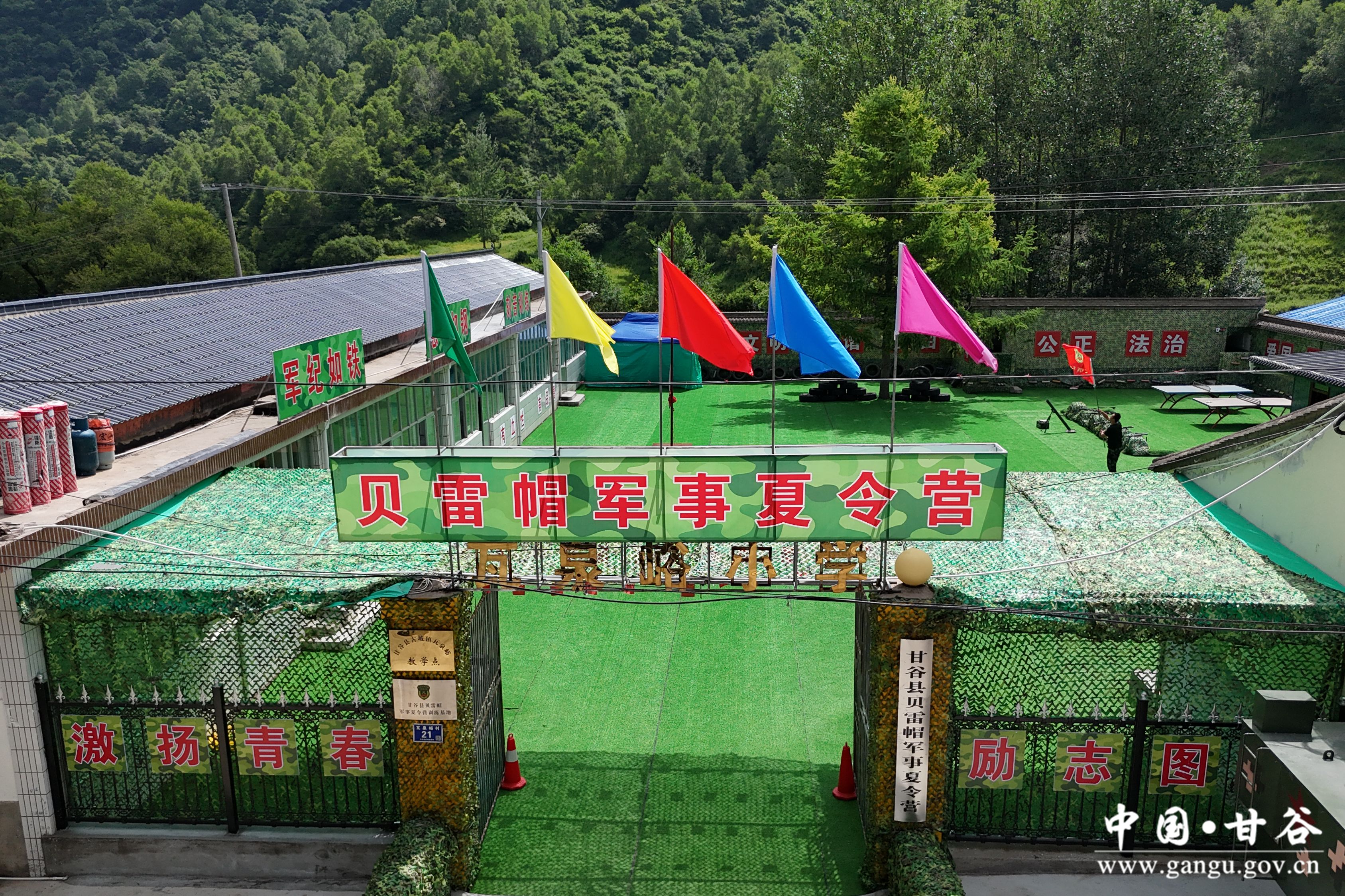 1719453408224056621.jpg 1719453408224056621.jpg