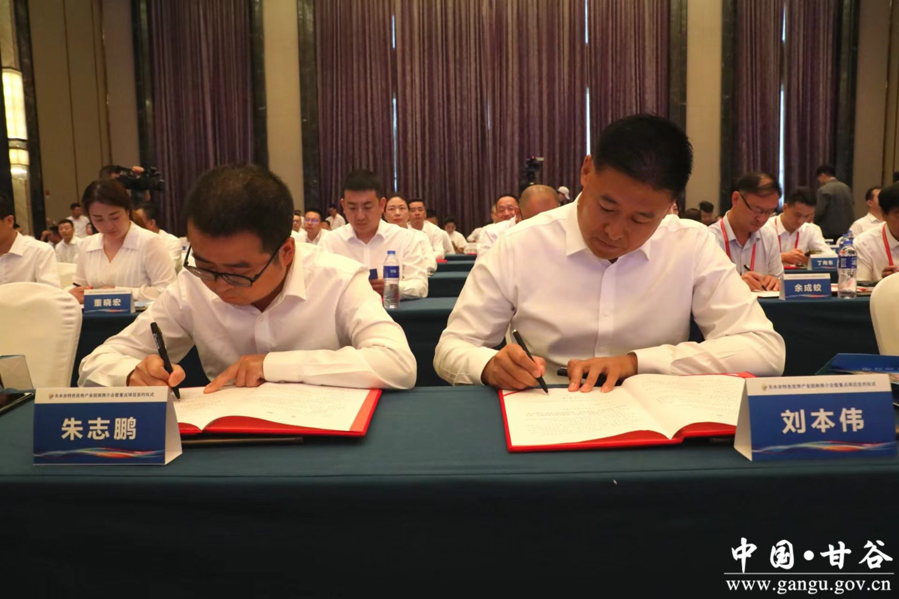 微信图片_20240708095030 微信图片_20240708095030