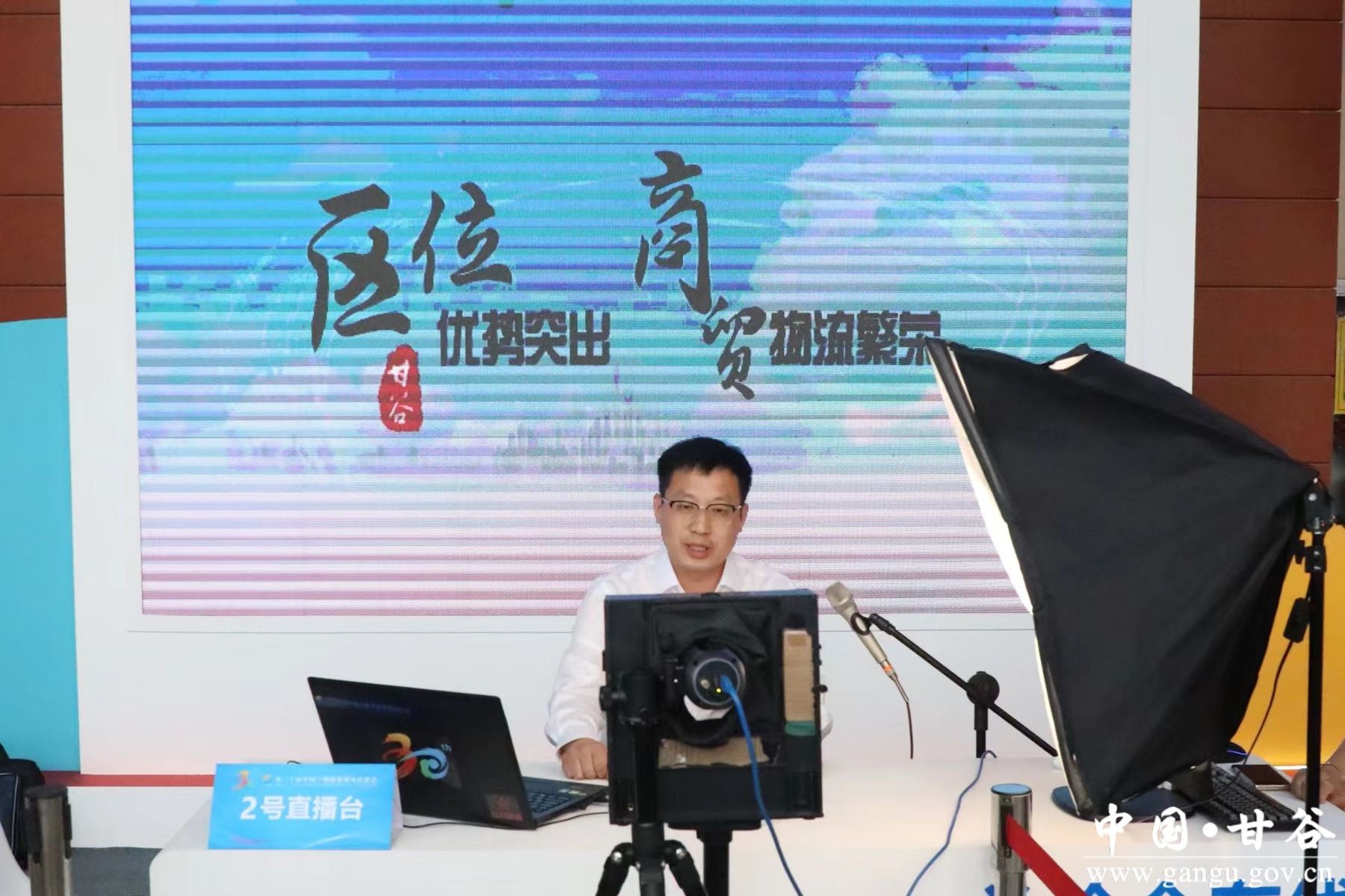 微信图片_20240708100526 微信图片_20240708100526